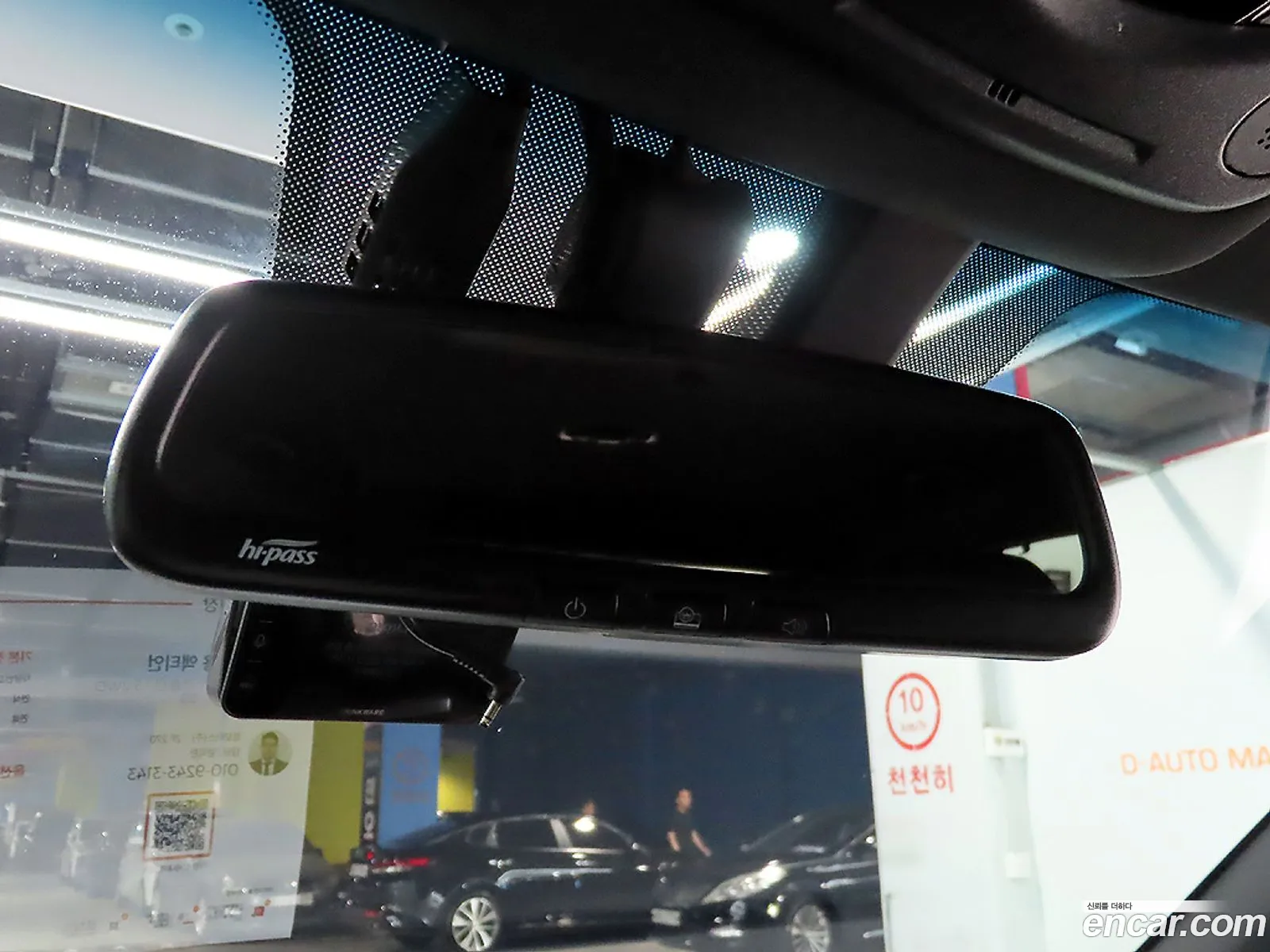 KG Mobility (SsangYong) Actyon 2024 — 20