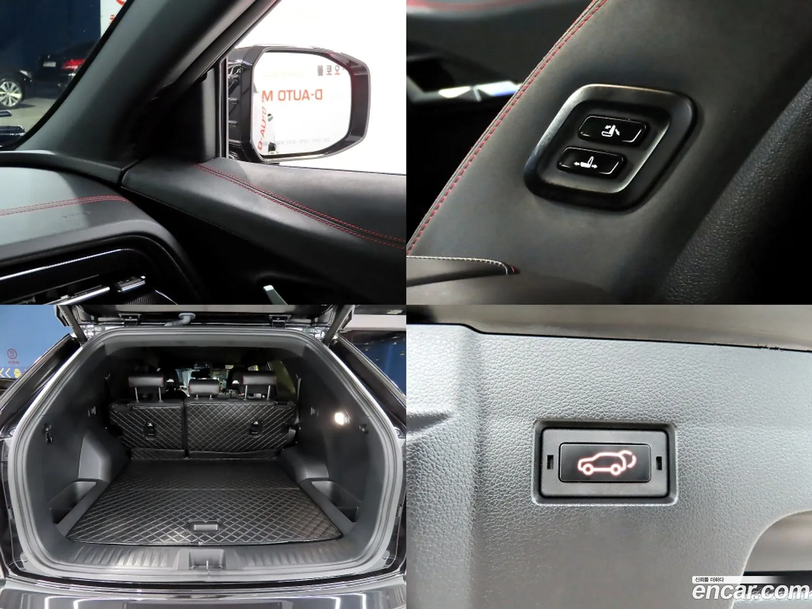 KG Mobility (SsangYong) Actyon 2024 — 11