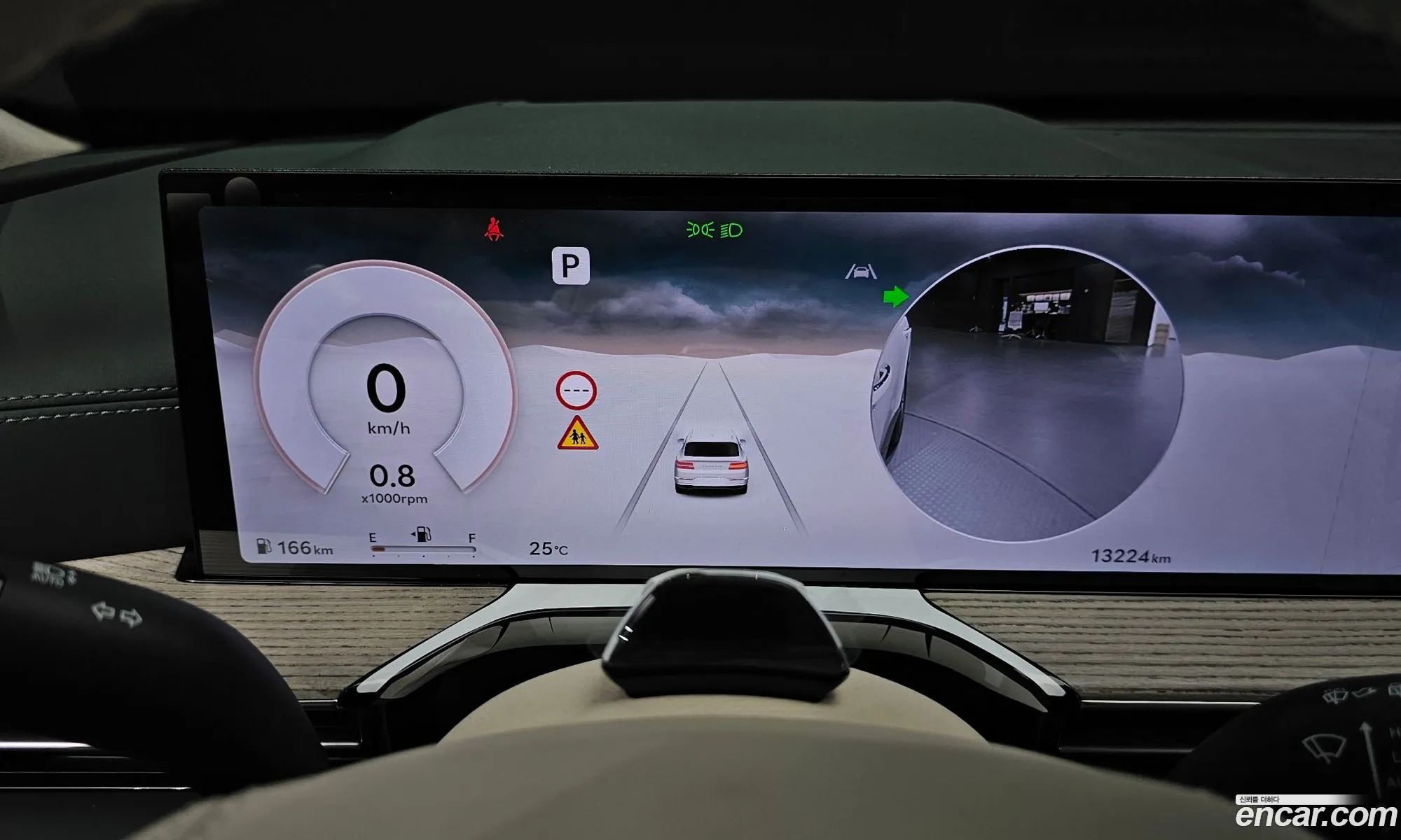 Genesis GV80 2025 — 12