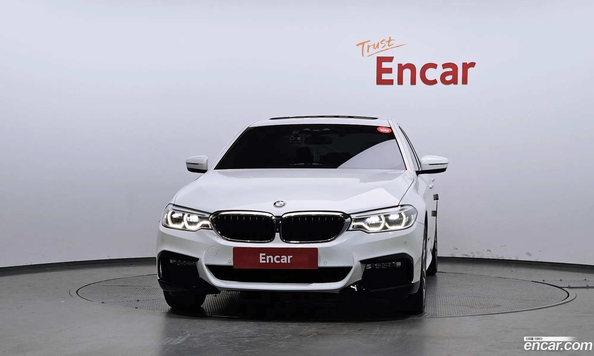 BMW 5 Series 2017 — 2