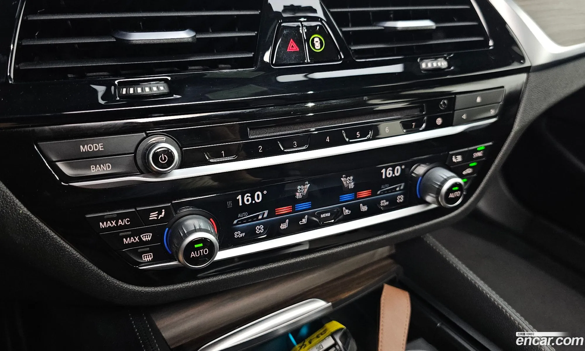 BMW 5 Series 2017 — 32