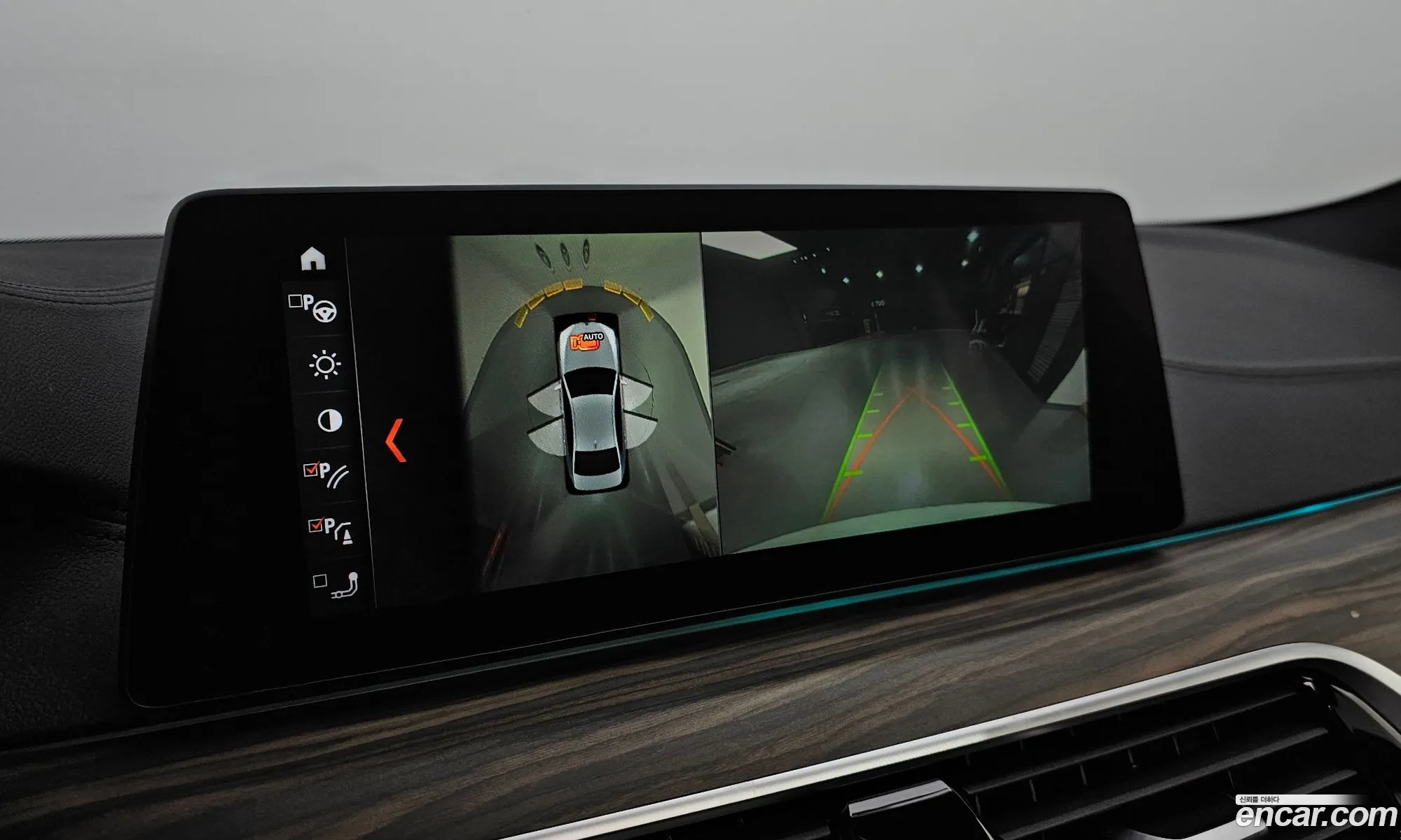 BMW 5 Series 2017 — 12