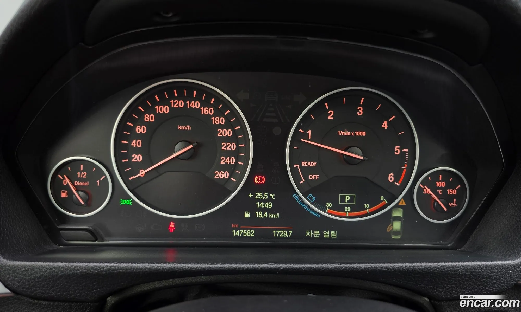BMW 3 Series 2012 WBA3D3104CF246520 — 18