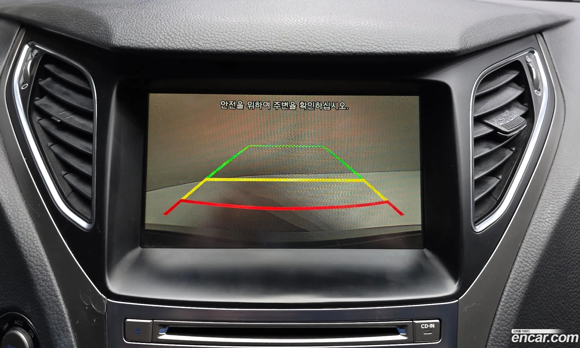 Hyundai Grandeur HG 2016 — 28