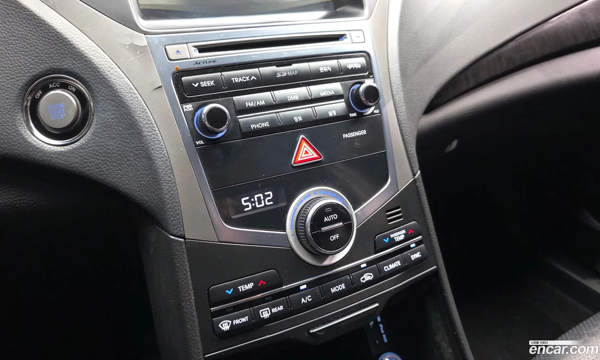 Hyundai Grandeur HG 2016 — 15