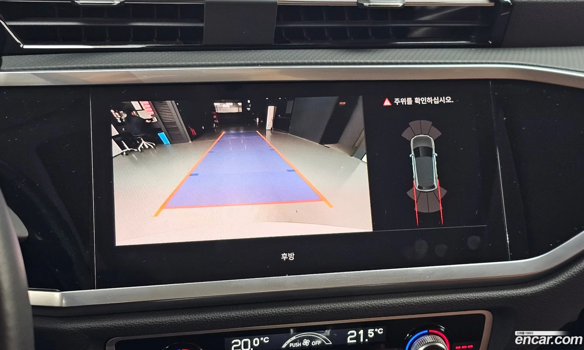 Audi Q3 2022 WAUZZZF36P1000802 — 21