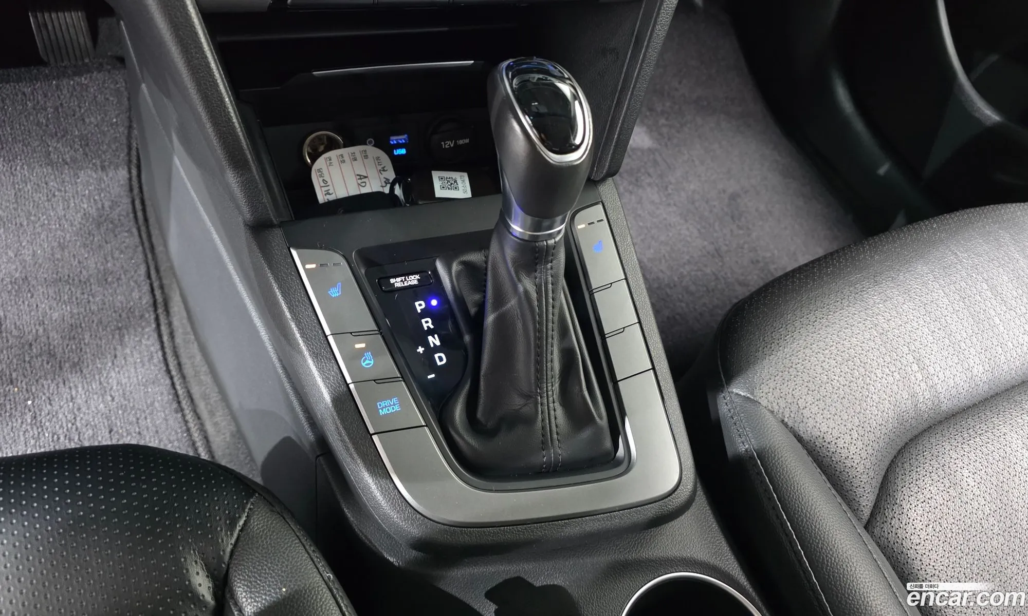 Hyundai Elantra AD 2016 — 24