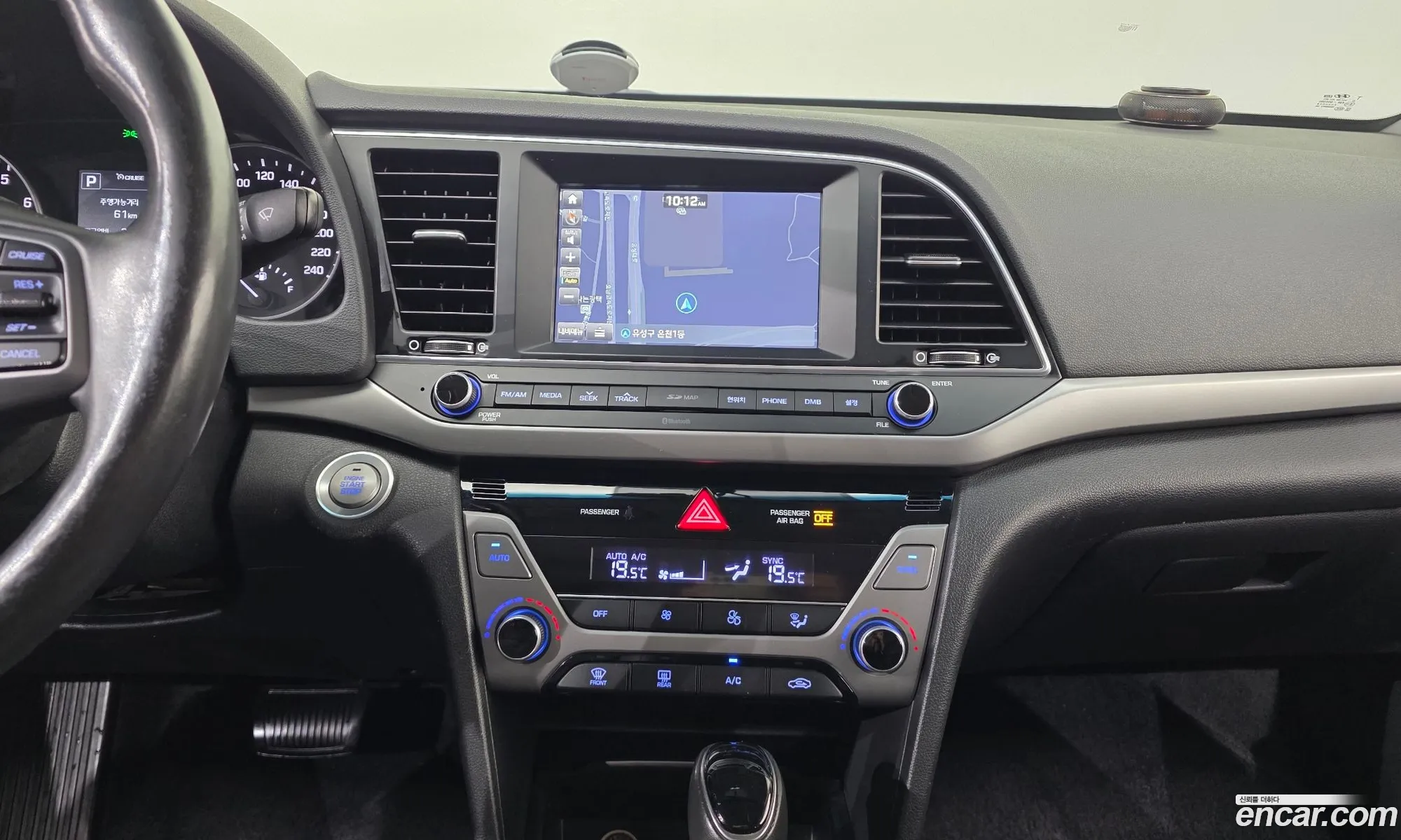 Hyundai Elantra AD 2016 — 7