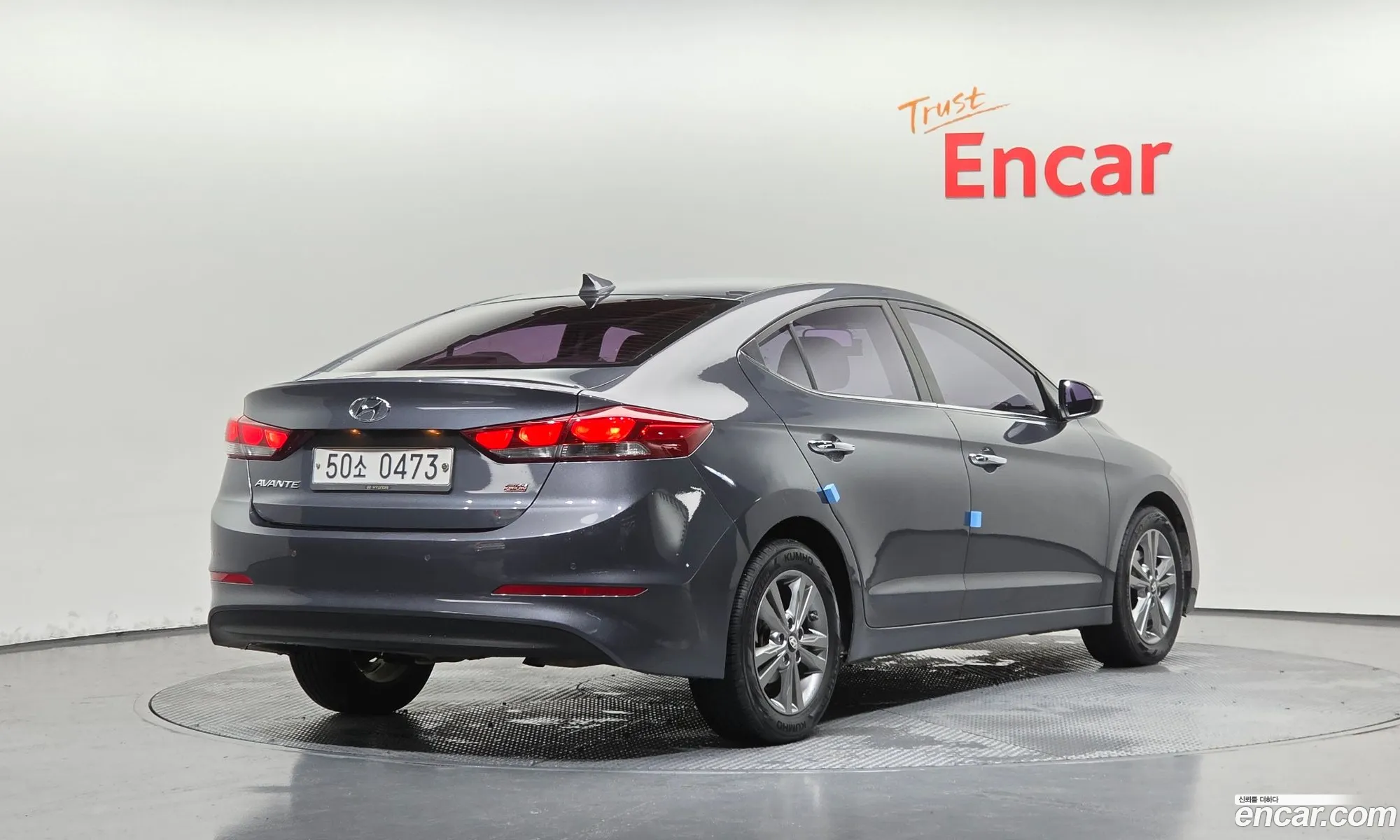 Hyundai Elantra AD 2016 — 27