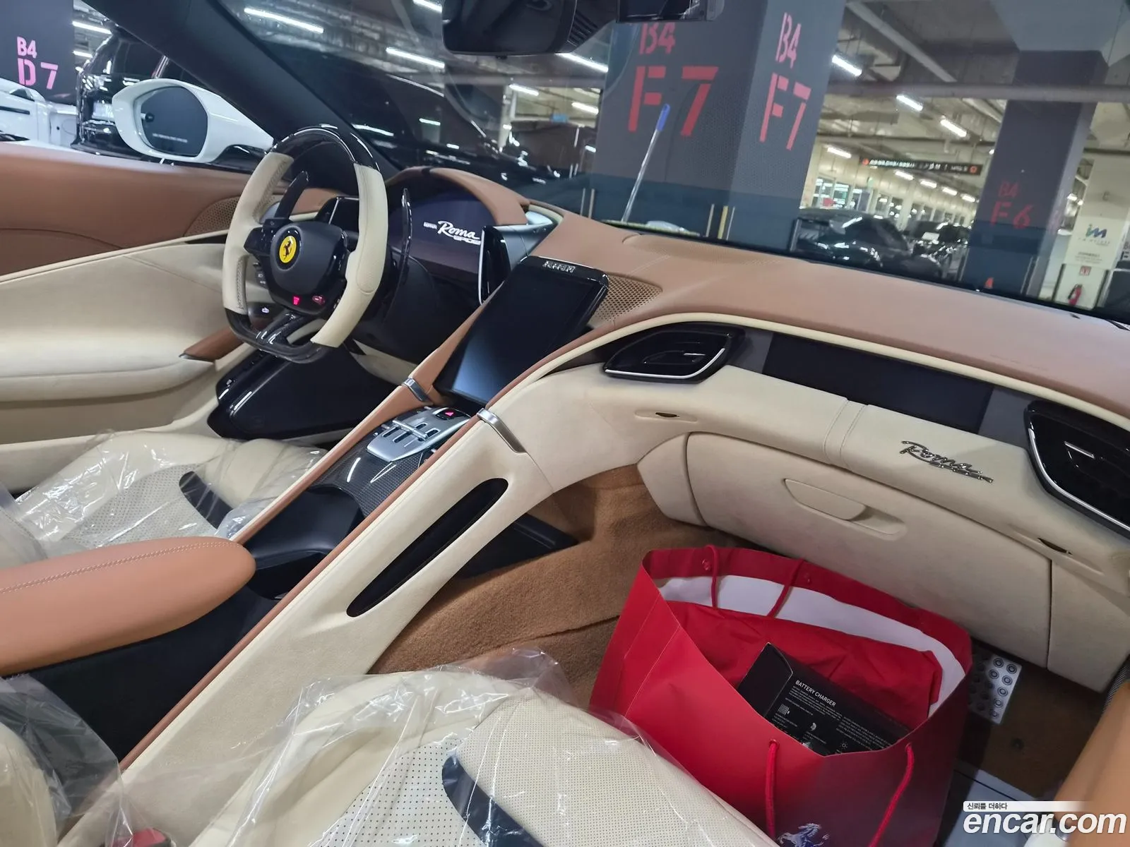 Ferrari Roma 2024 — 11