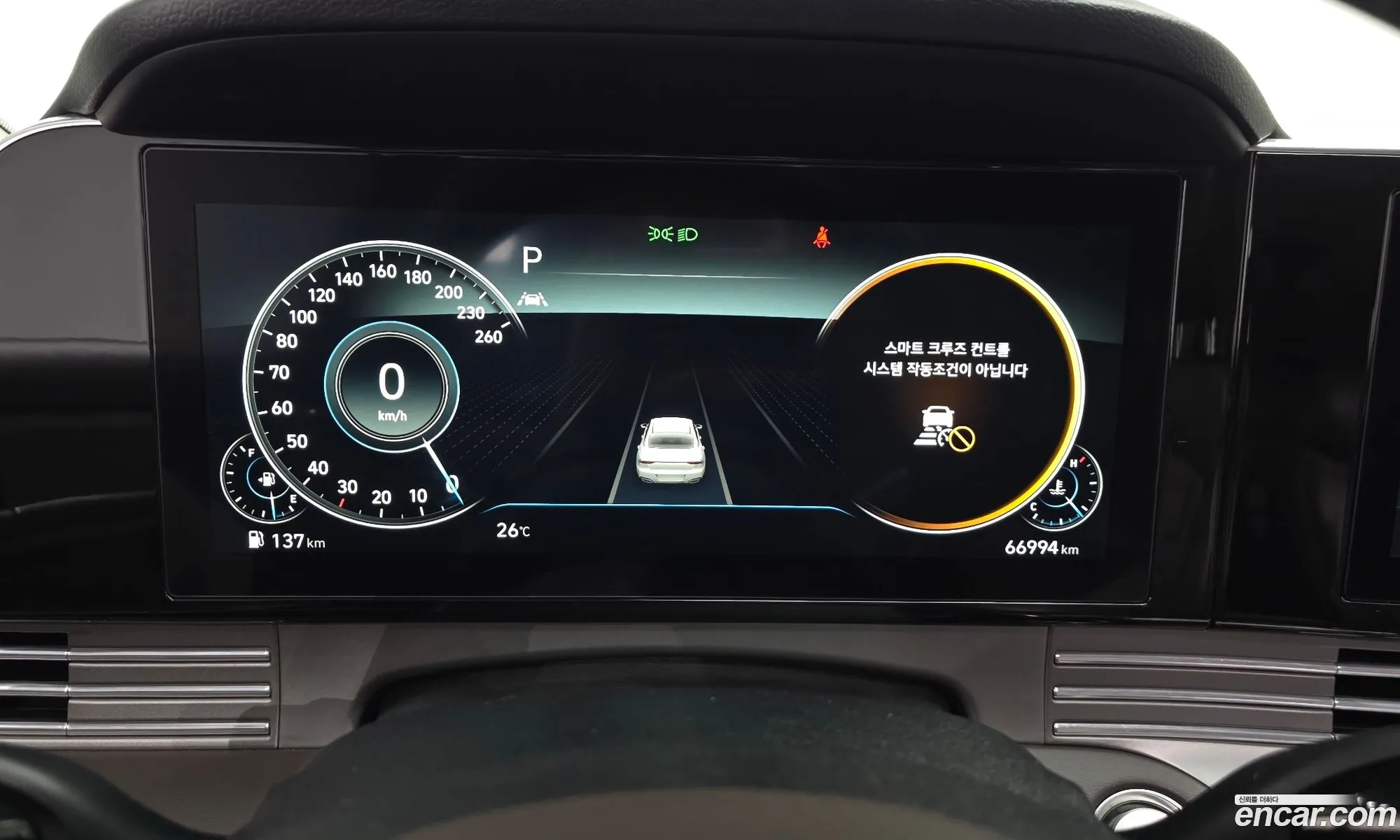 Hyundai Grandeur IG 2020 — 30