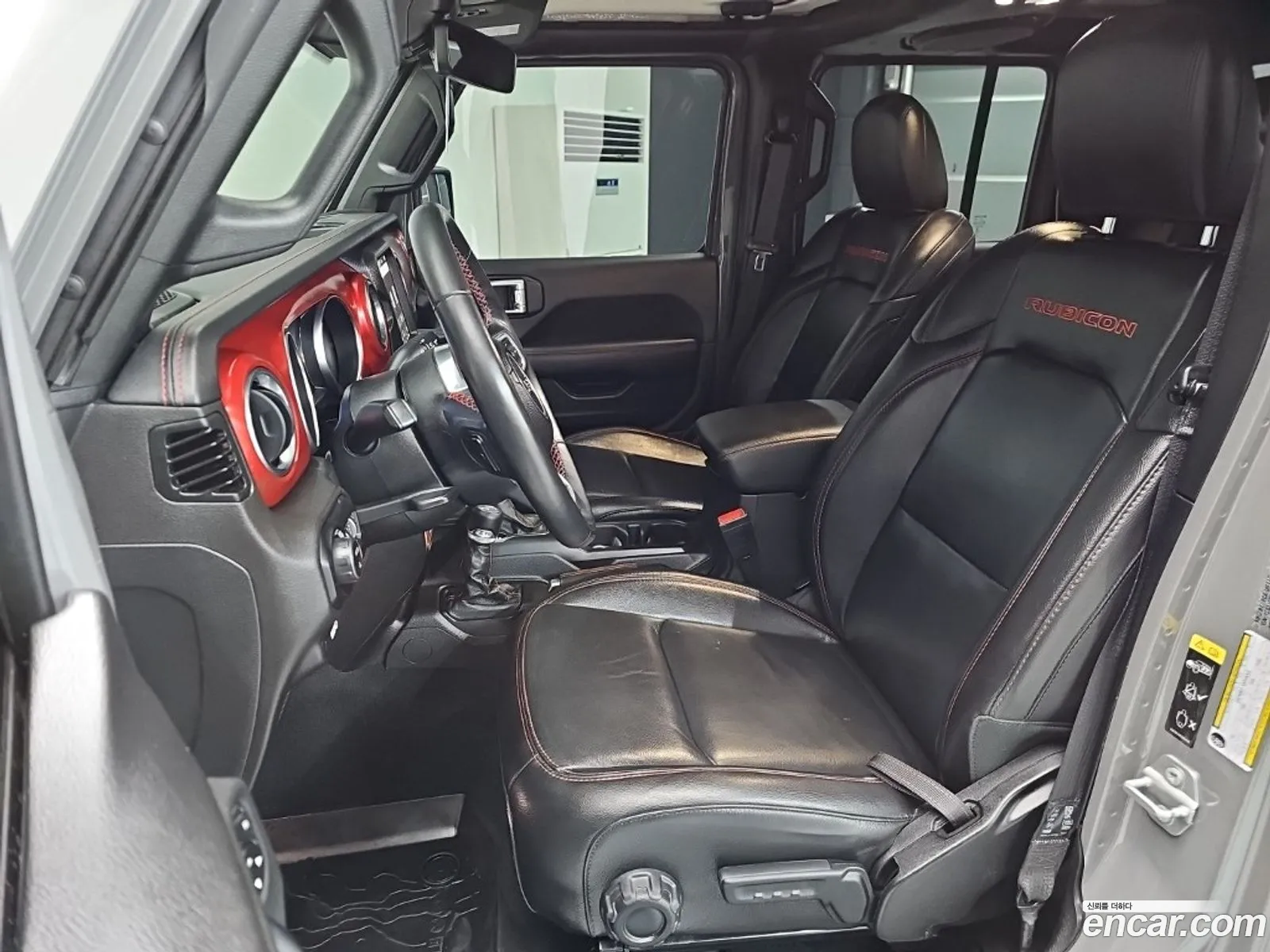 Jeep Gladiator 2023 — 13
