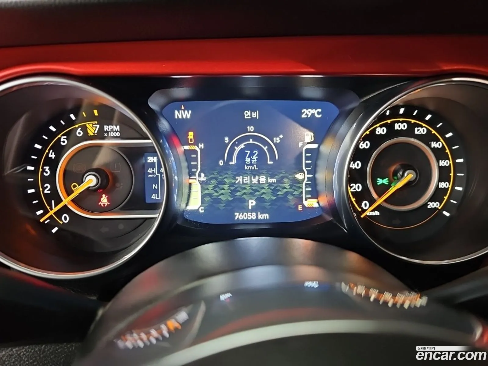 Jeep Gladiator 2023 — 20