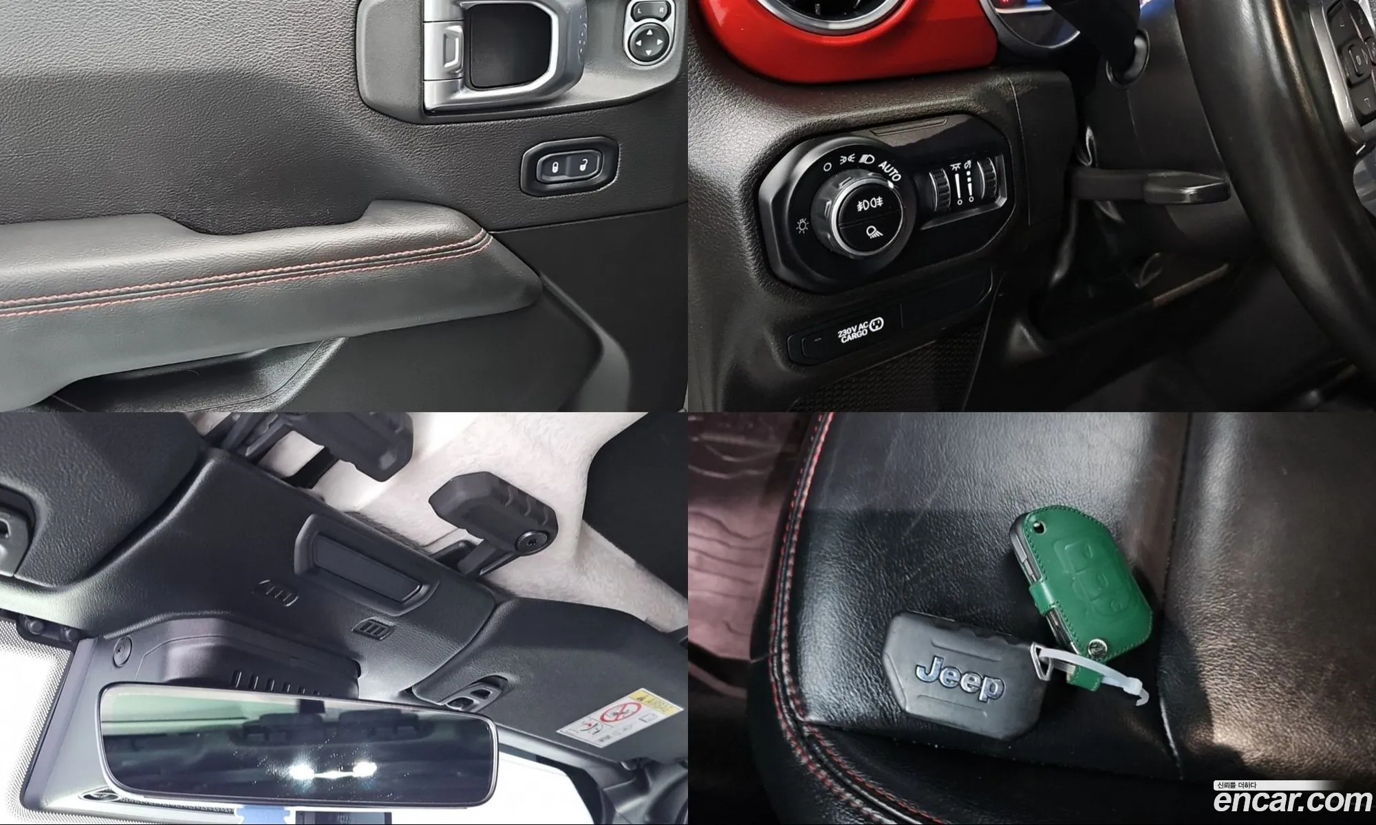 Jeep Gladiator 2023 — 18