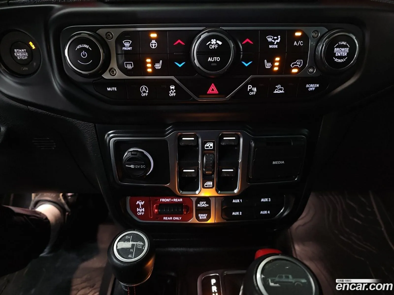 Jeep Gladiator 2023 — 7