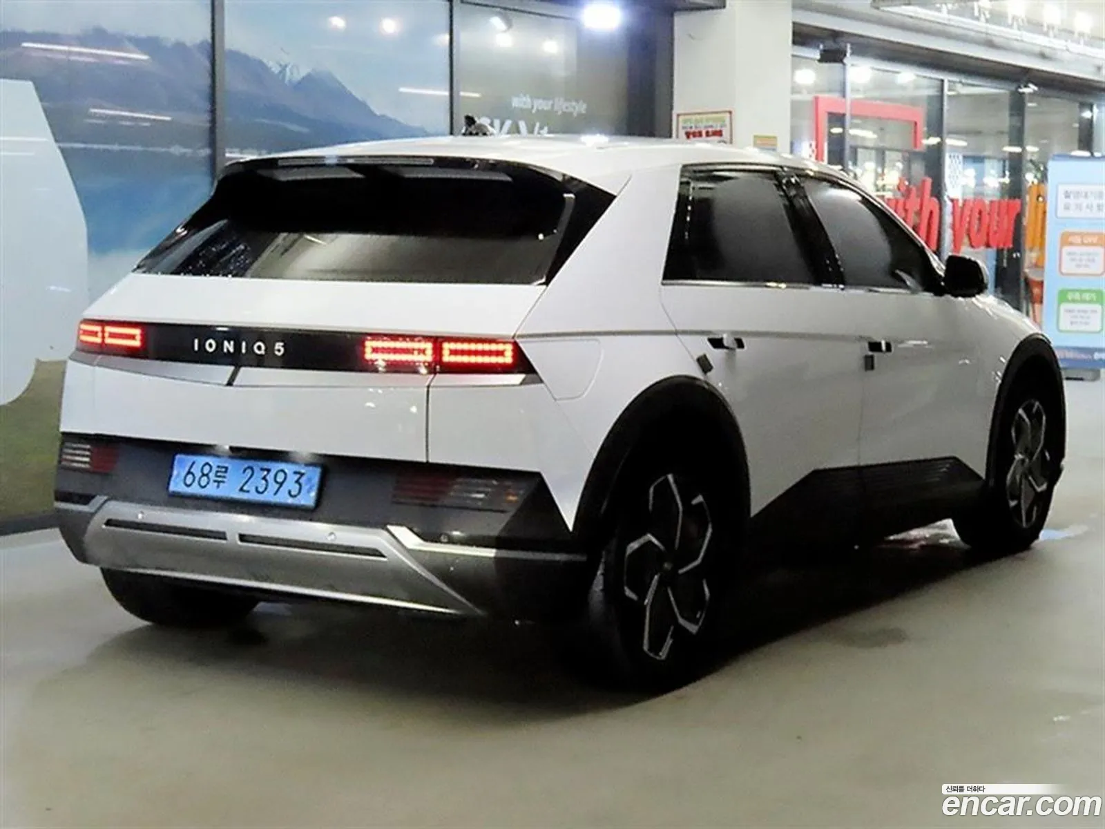 Hyundai Ioniq 5 2022 — 13