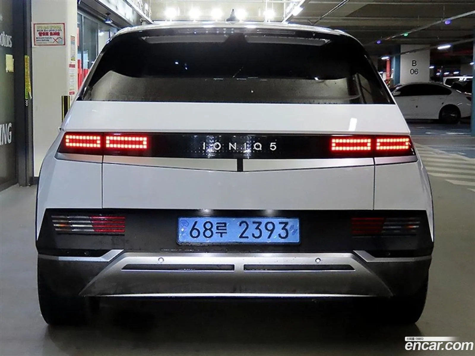 Hyundai Ioniq 5 2022 — 19