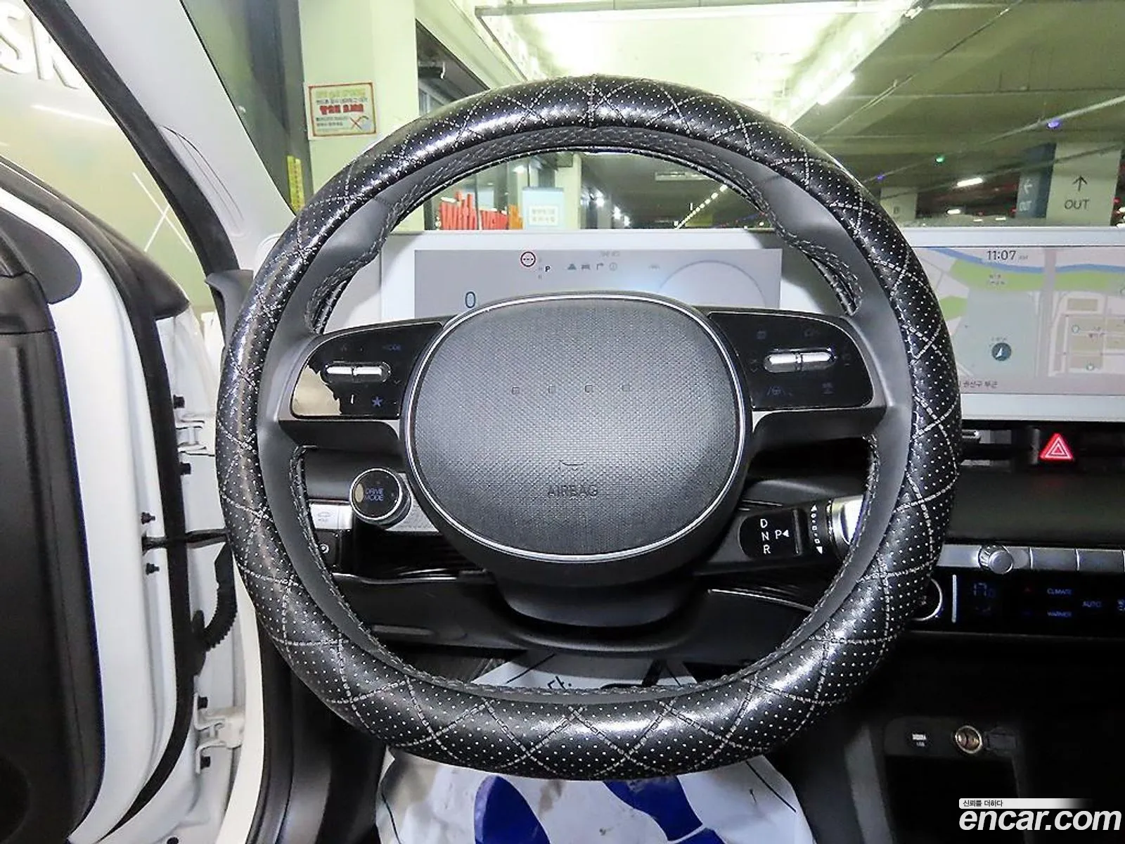 Hyundai Ioniq 5 2022 — 5