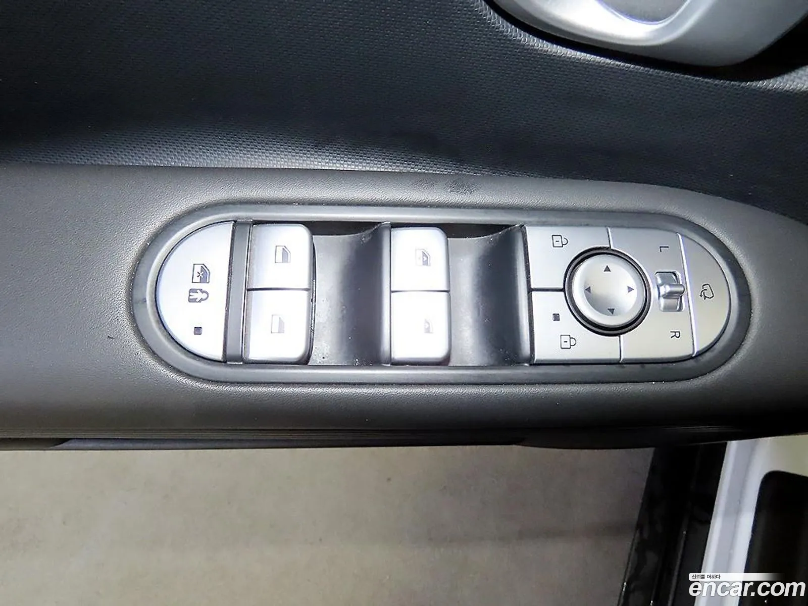 Hyundai Ioniq 5 2022 — 17