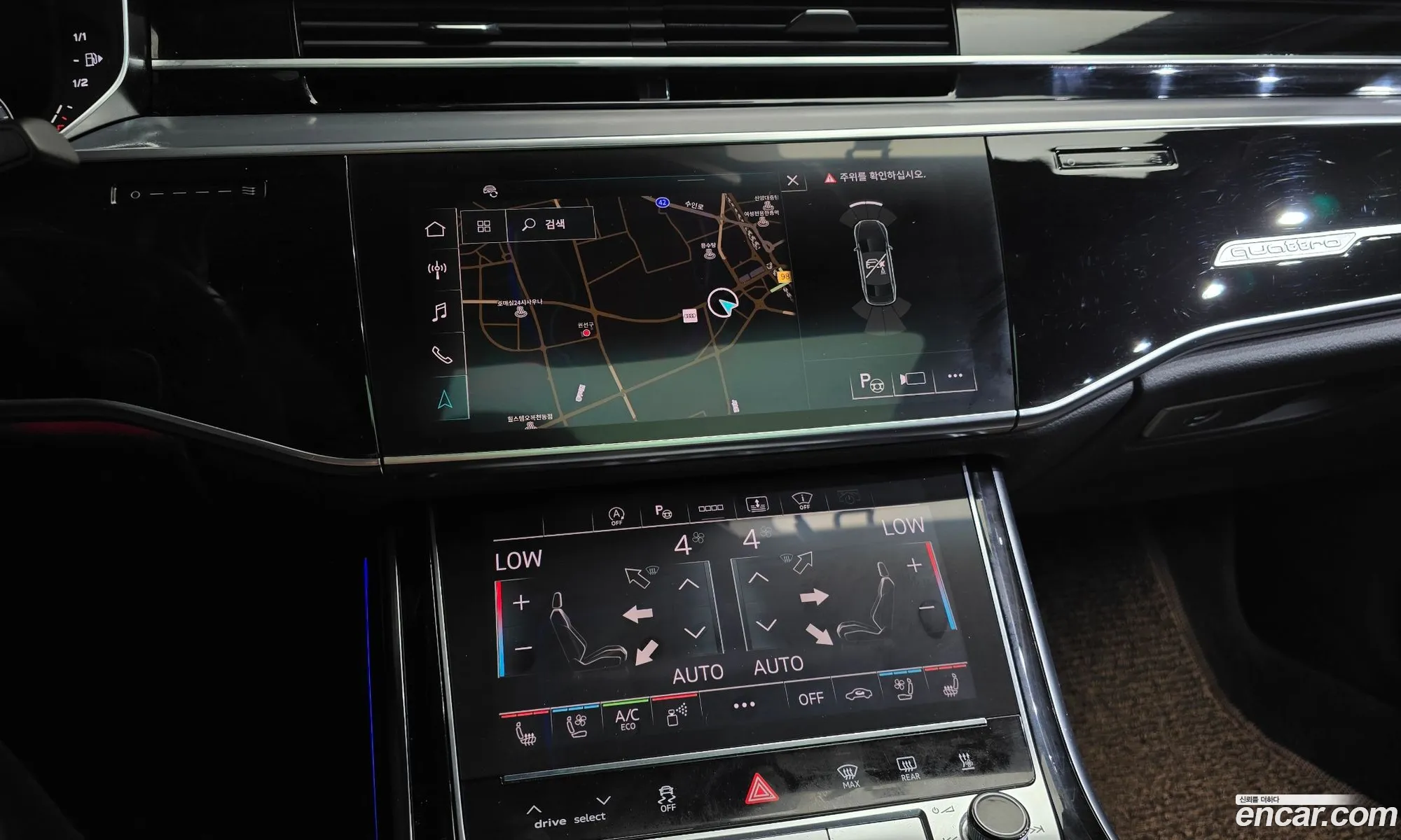 Audi A8 2021 WAUZZZF84MN002743 — 3