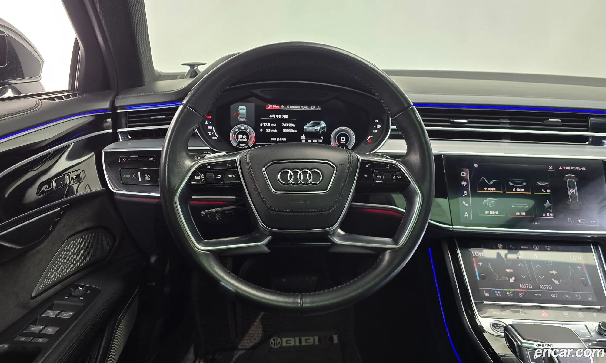Audi A8 2021 WAUZZZF84MN002743 — 2
