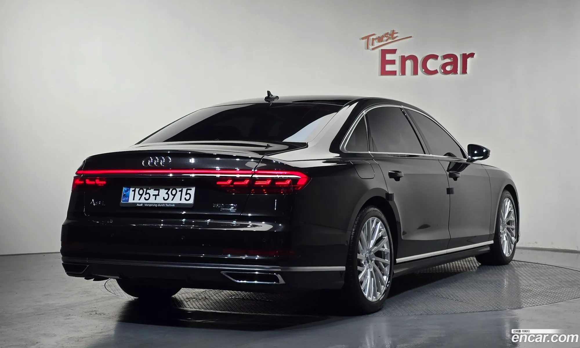 Audi A8 2021 WAUZZZF84MN002743 — 14