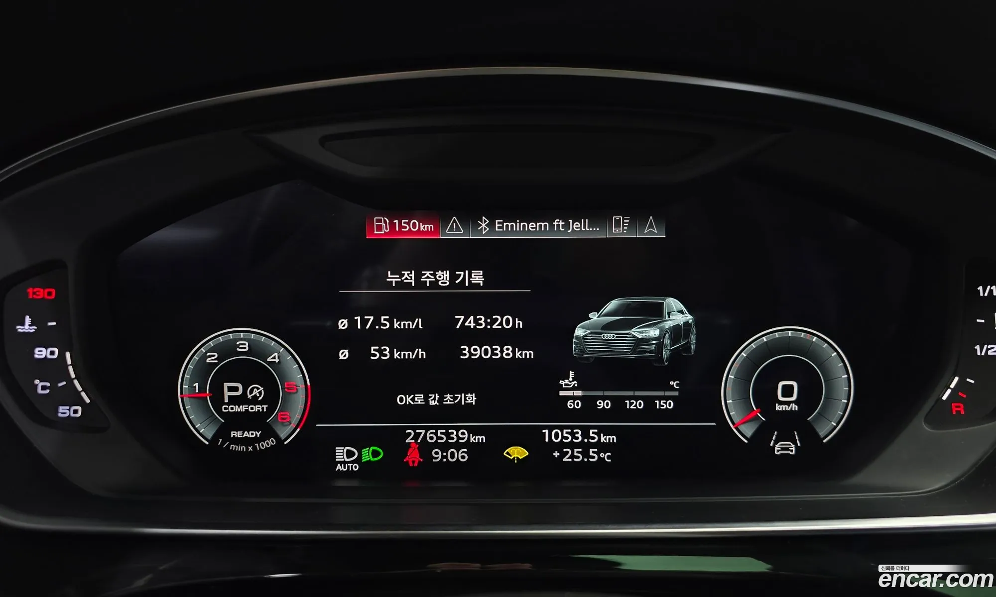 Audi A8 2021 WAUZZZF84MN002743 — 7