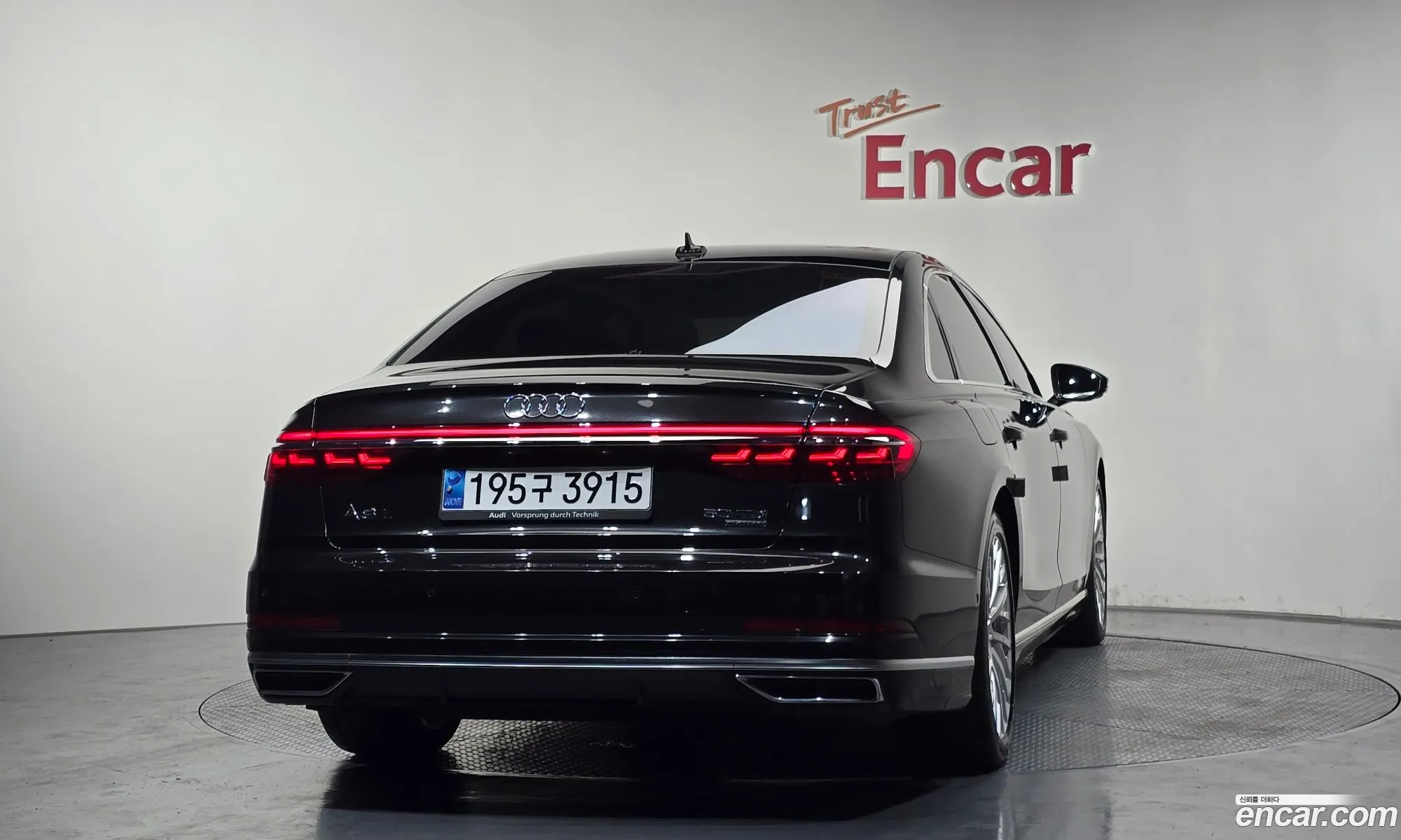 Audi A8 2021 WAUZZZF84MN002743 — 19