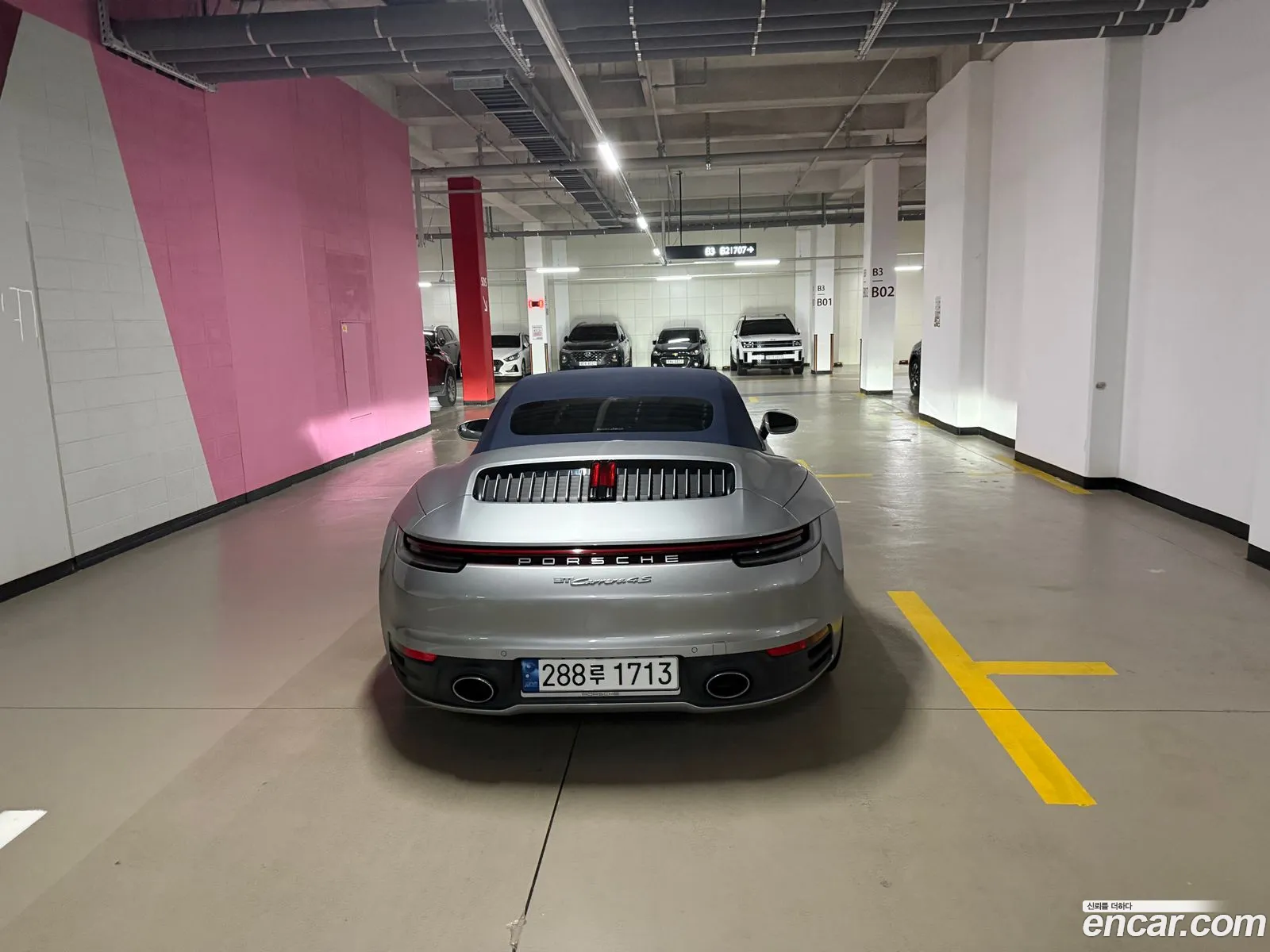 Porsche 911 2020 — 4
