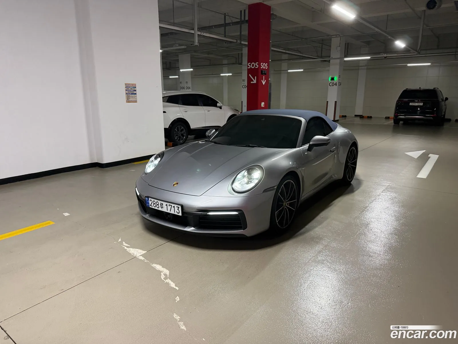 Porsche 911 2020 — 11