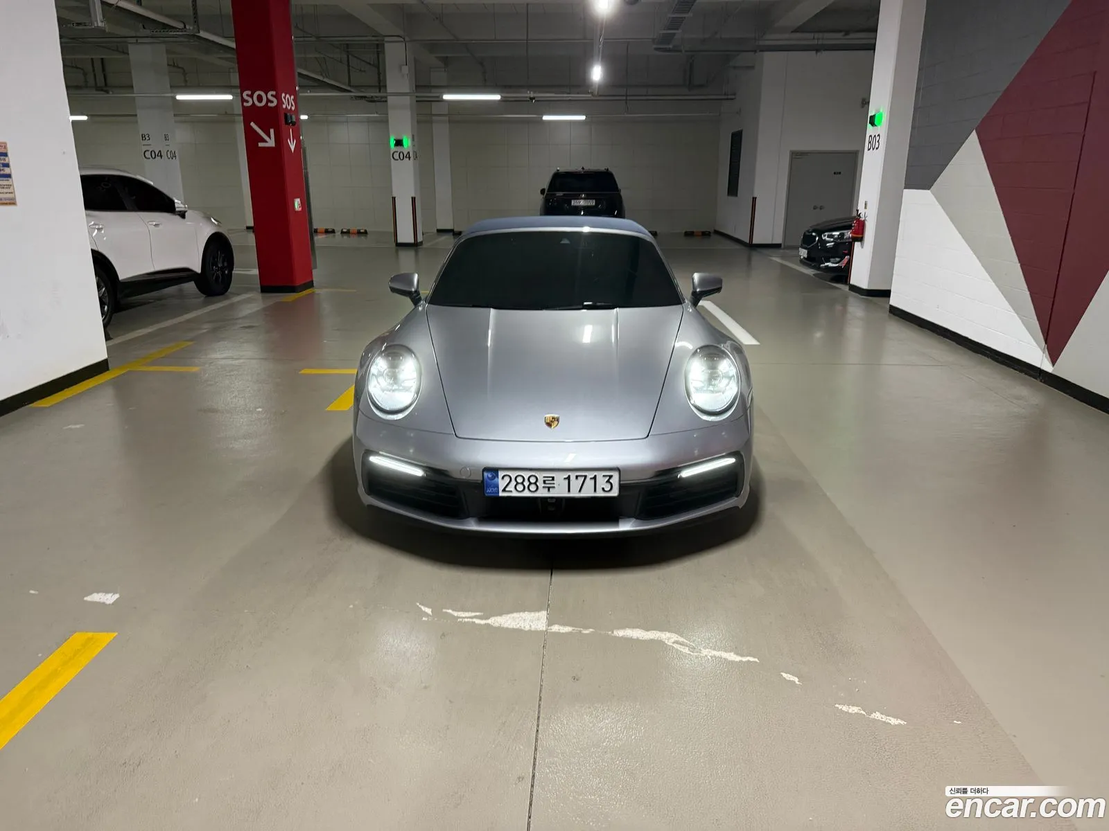 Porsche 911 2020 — 8
