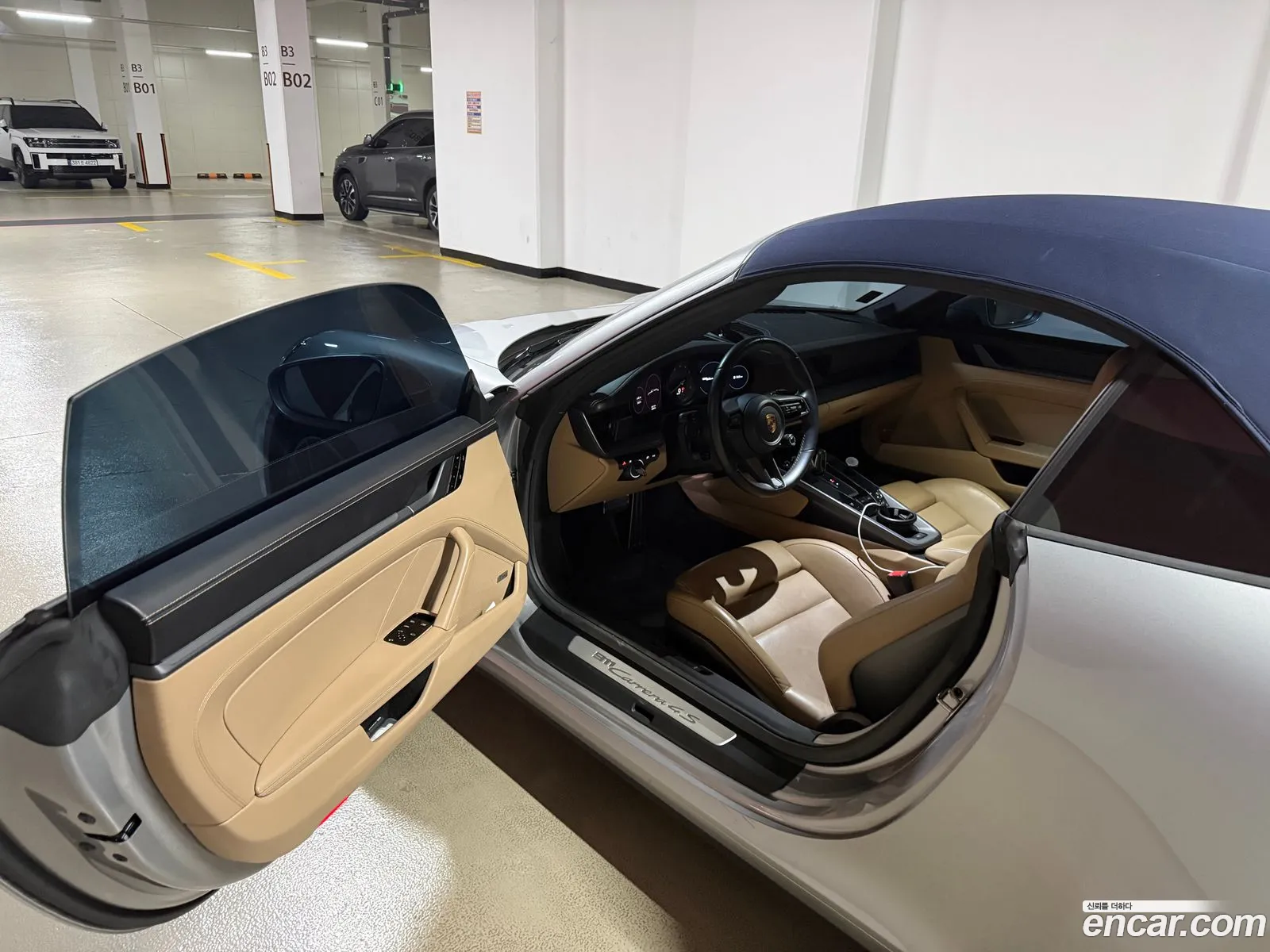 Porsche 911 2020 — 5