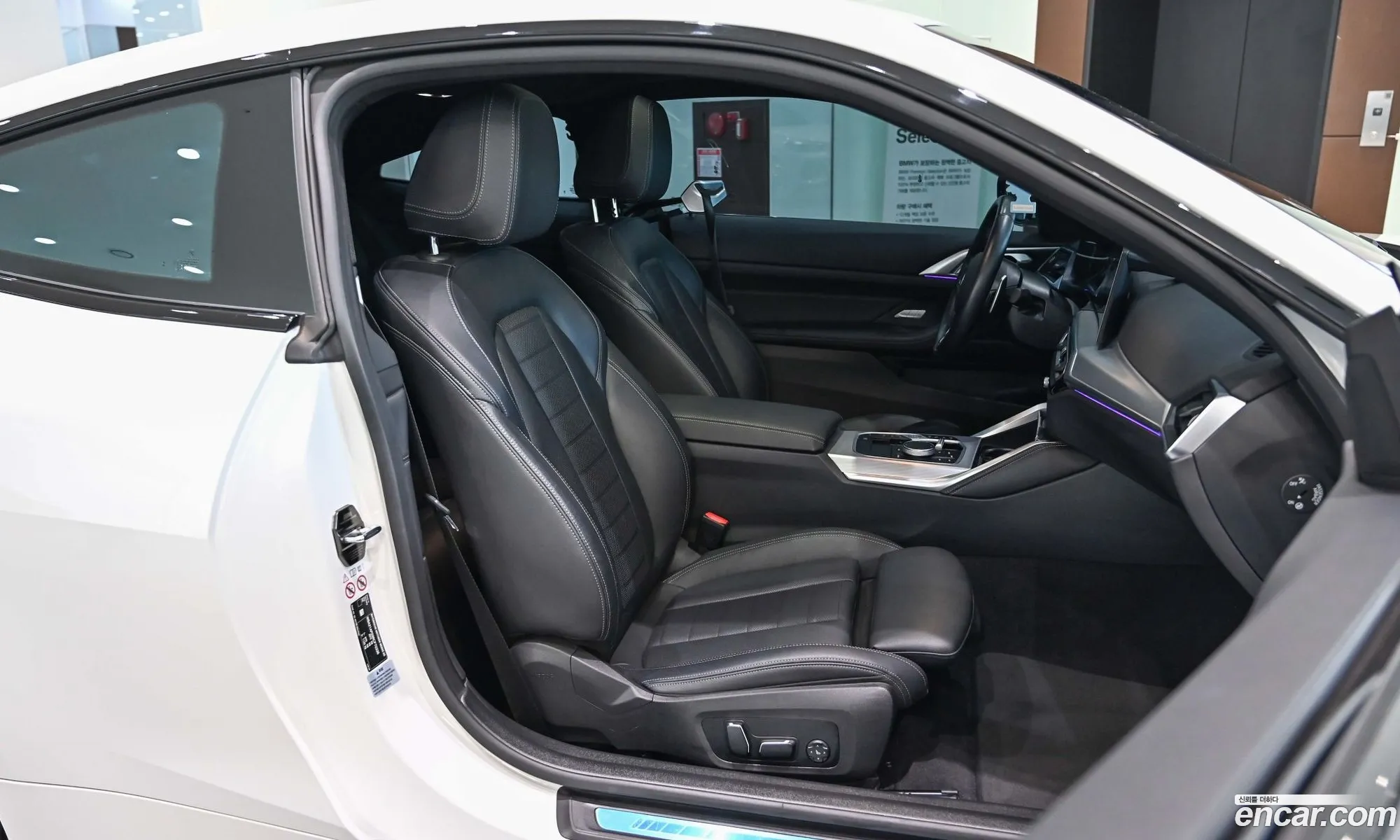 BMW 4 Series 2023 — 5