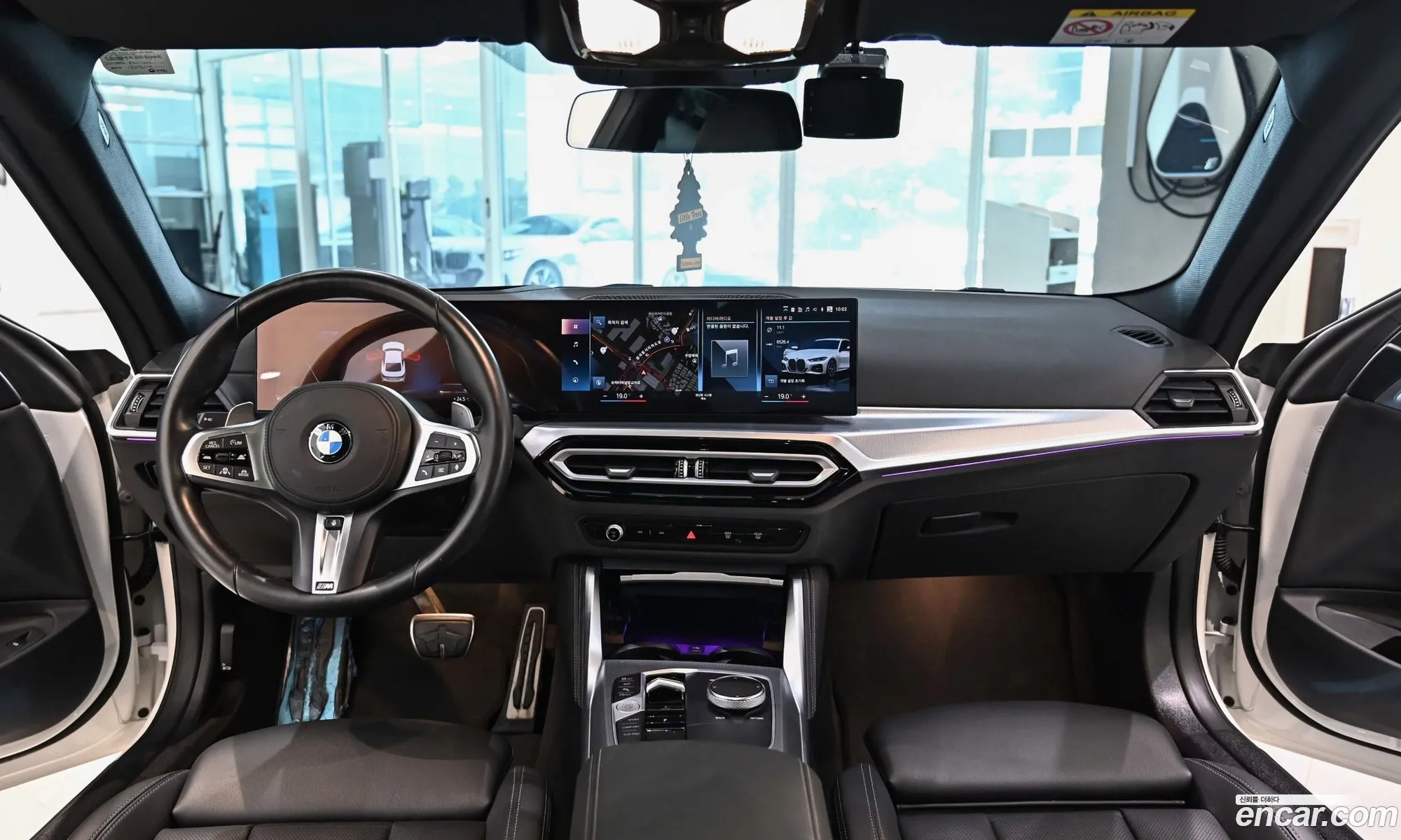 BMW 4 Series 2023 — 14