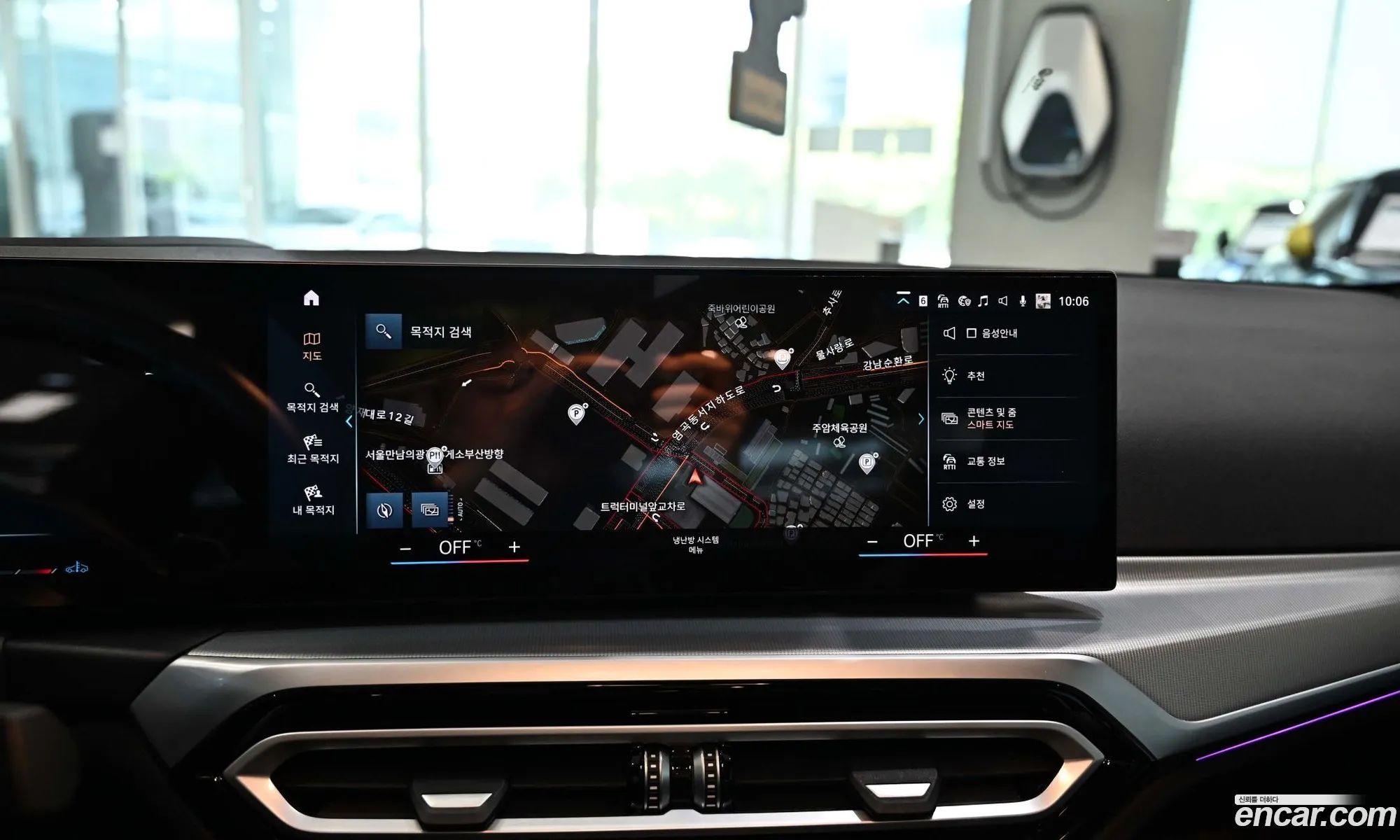 BMW 4 Series 2023 — 2