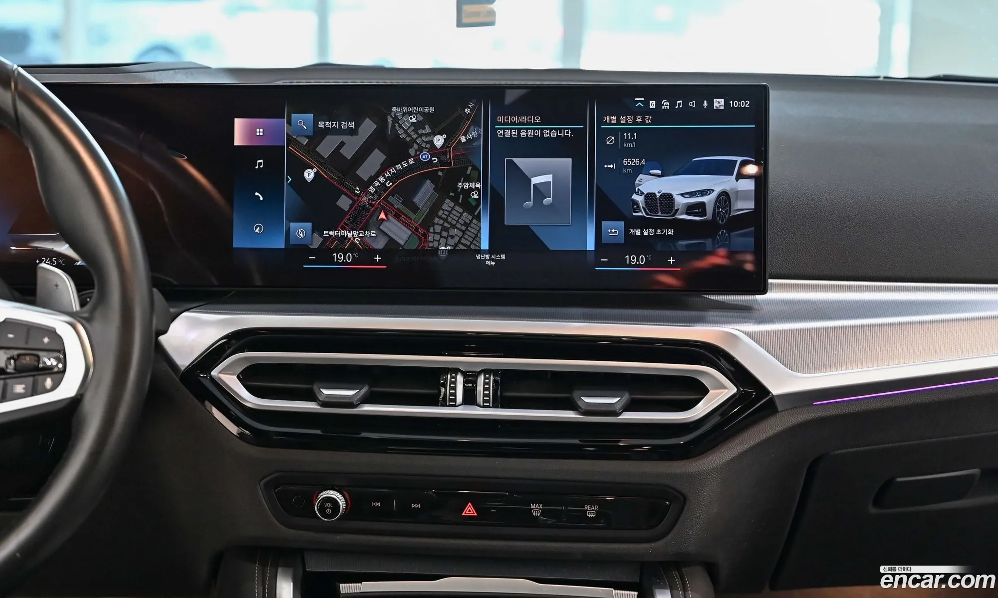 BMW 4 Series 2023 — 4