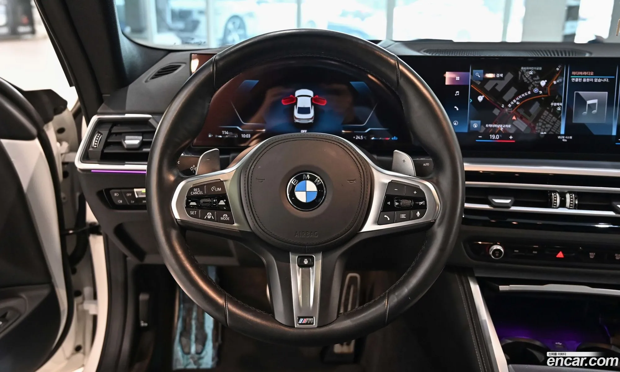 BMW 4 Series 2023 — 3