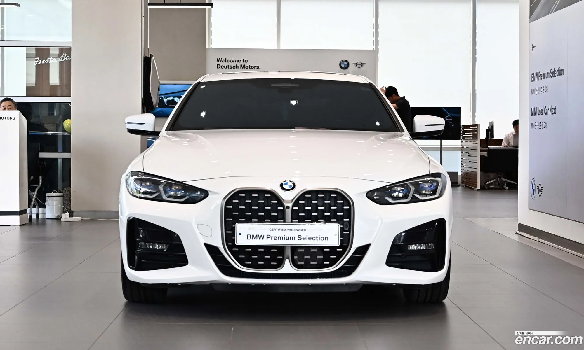 BMW 4 Series 2023 — 7