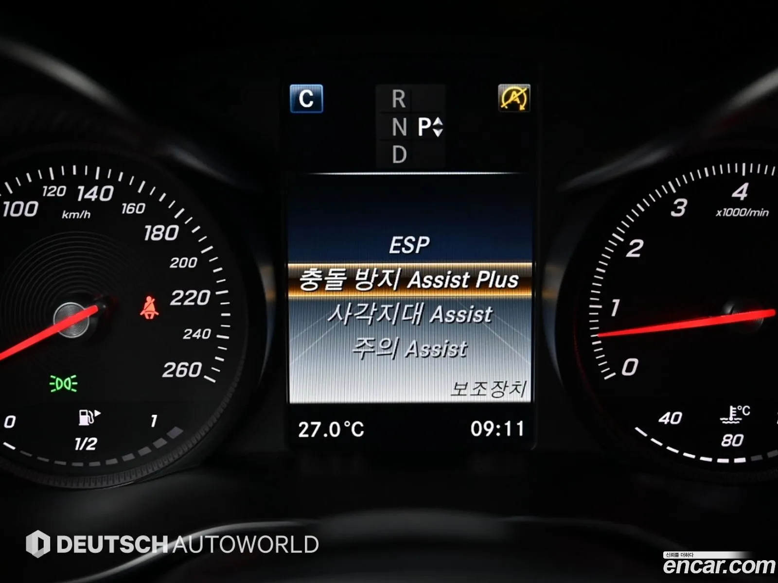 Mercedes-Benz C-Class W205 2016 — 13