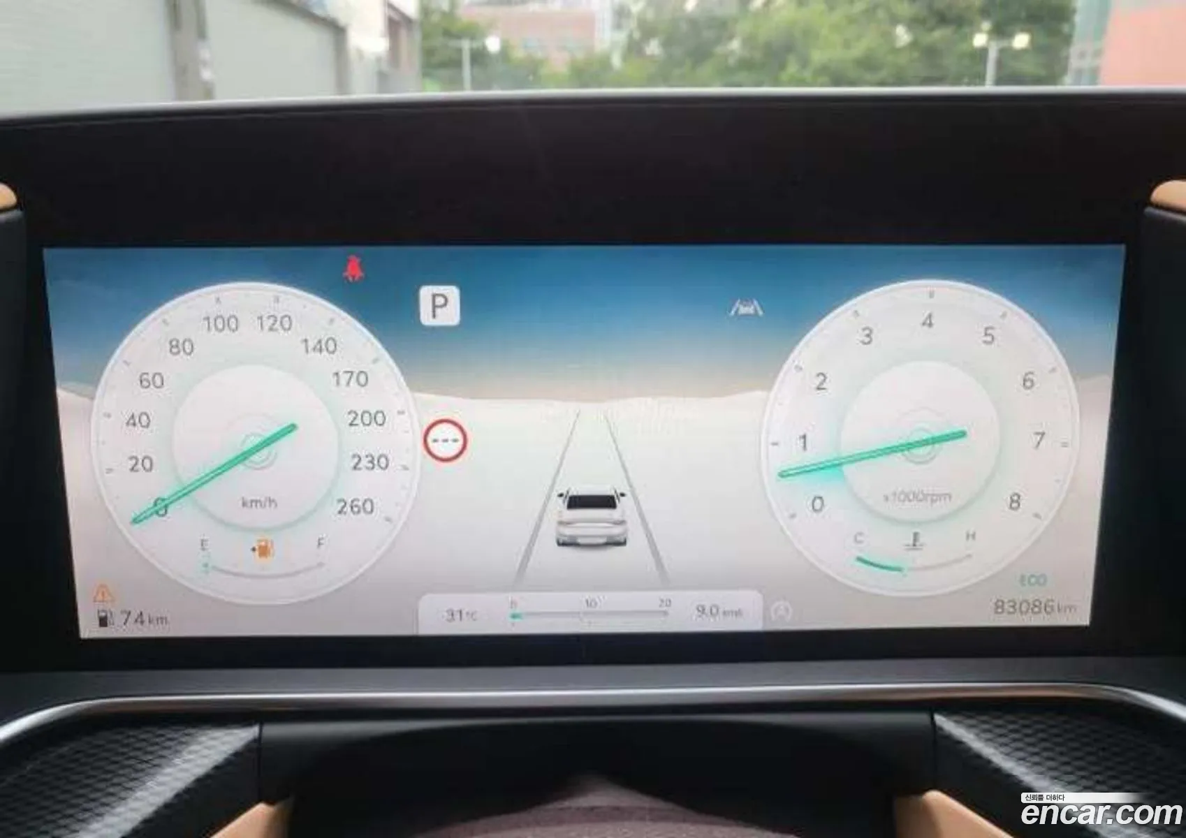 Genesis G90 2023 — 5