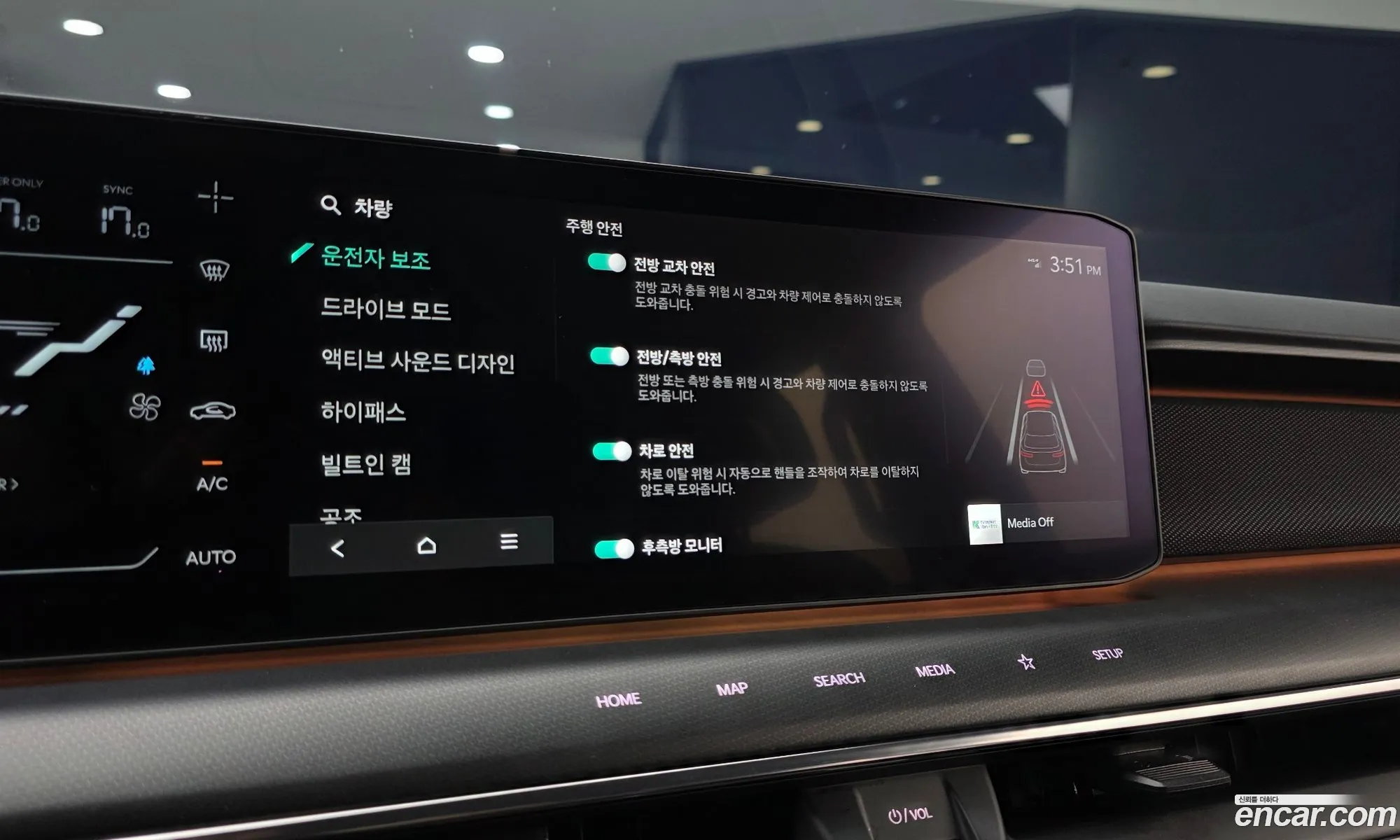Kia EV9 2023 — 18