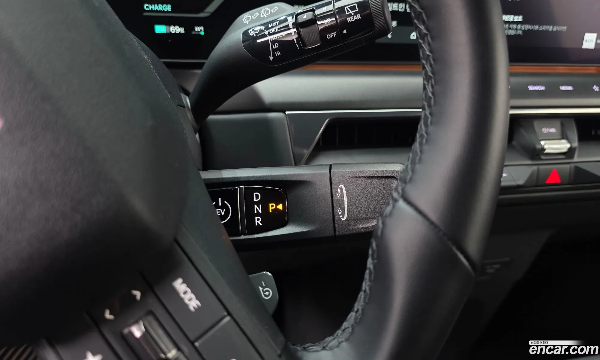 Kia EV9 2023 — 14