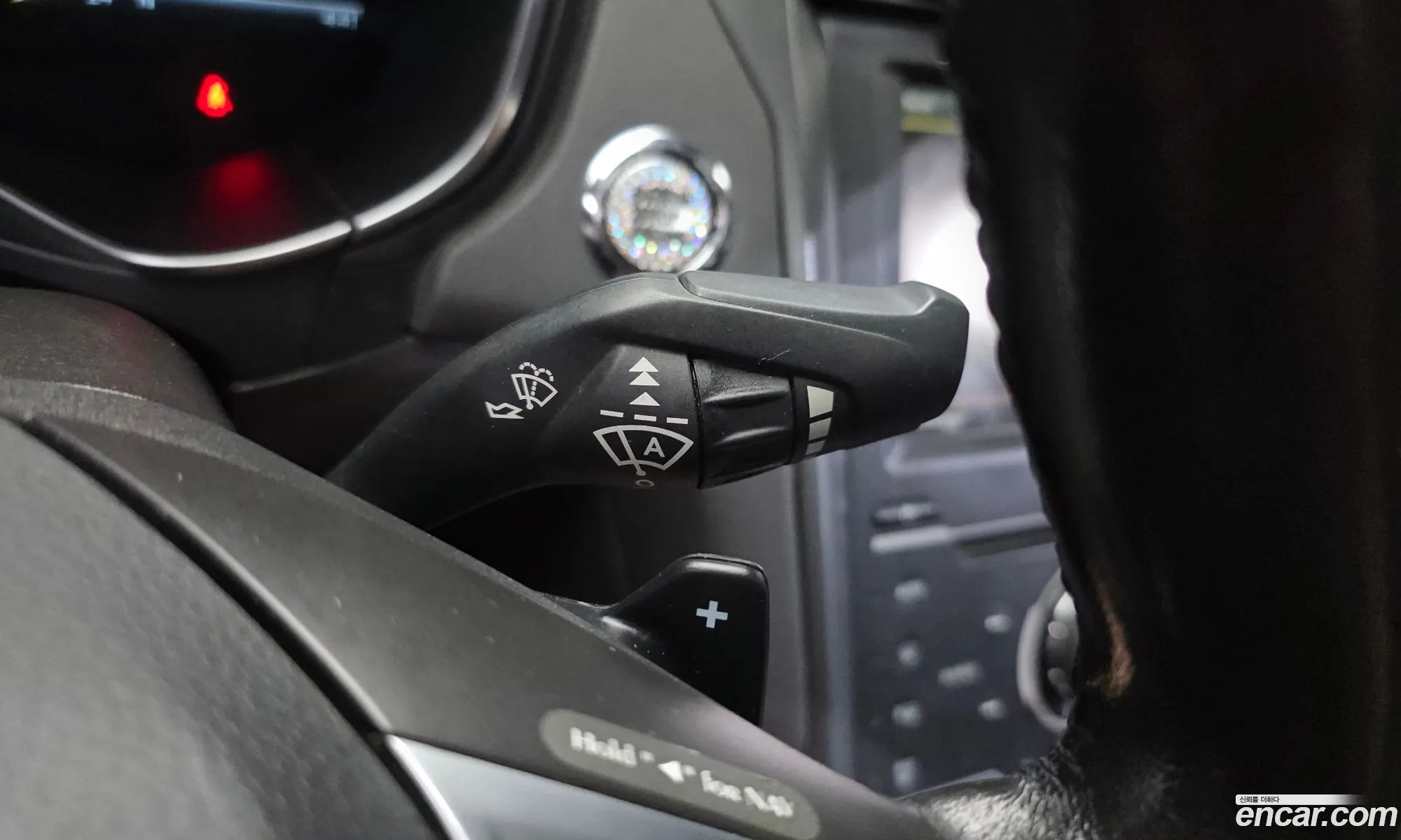 Ford Fusion 2014 — 14