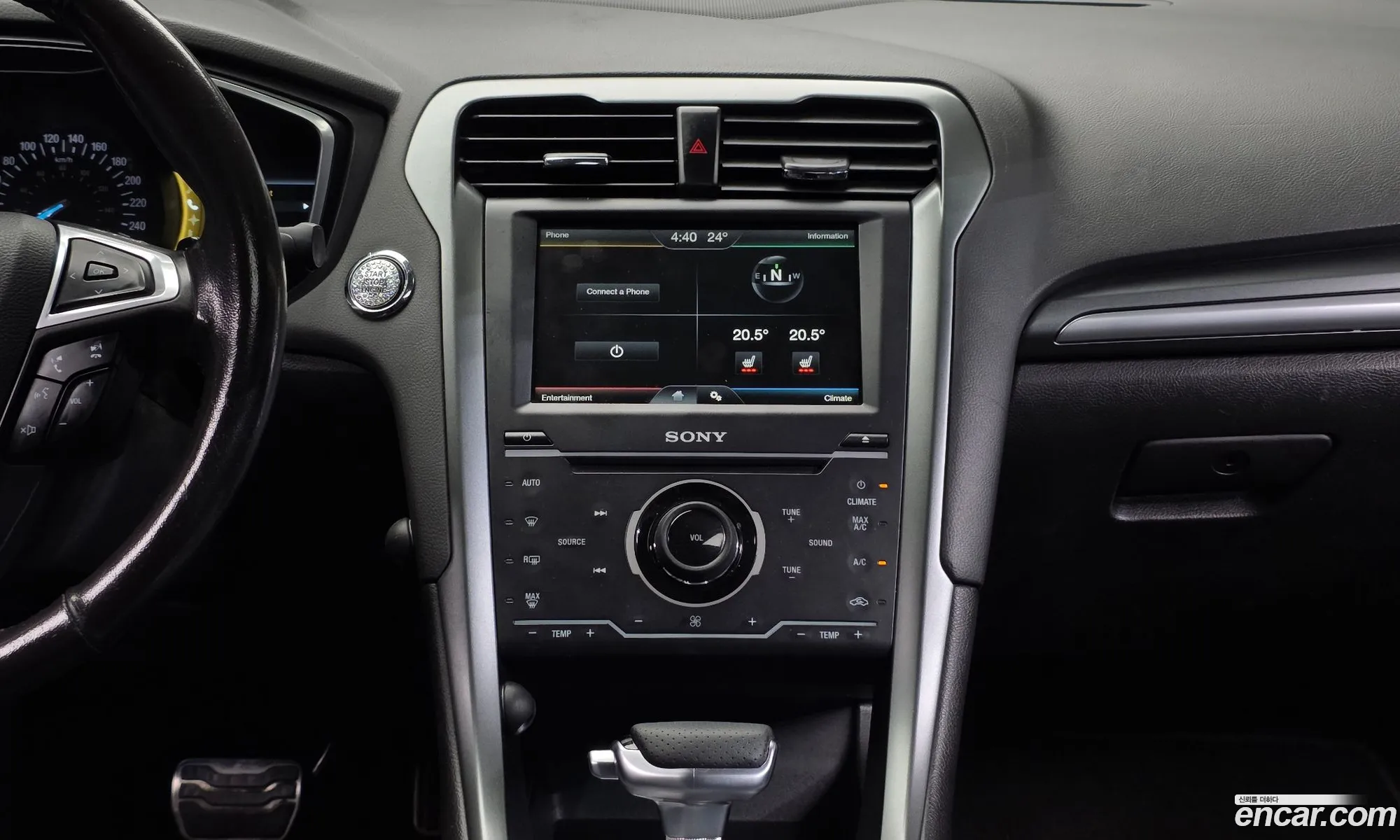 Ford Fusion 2014 — 3