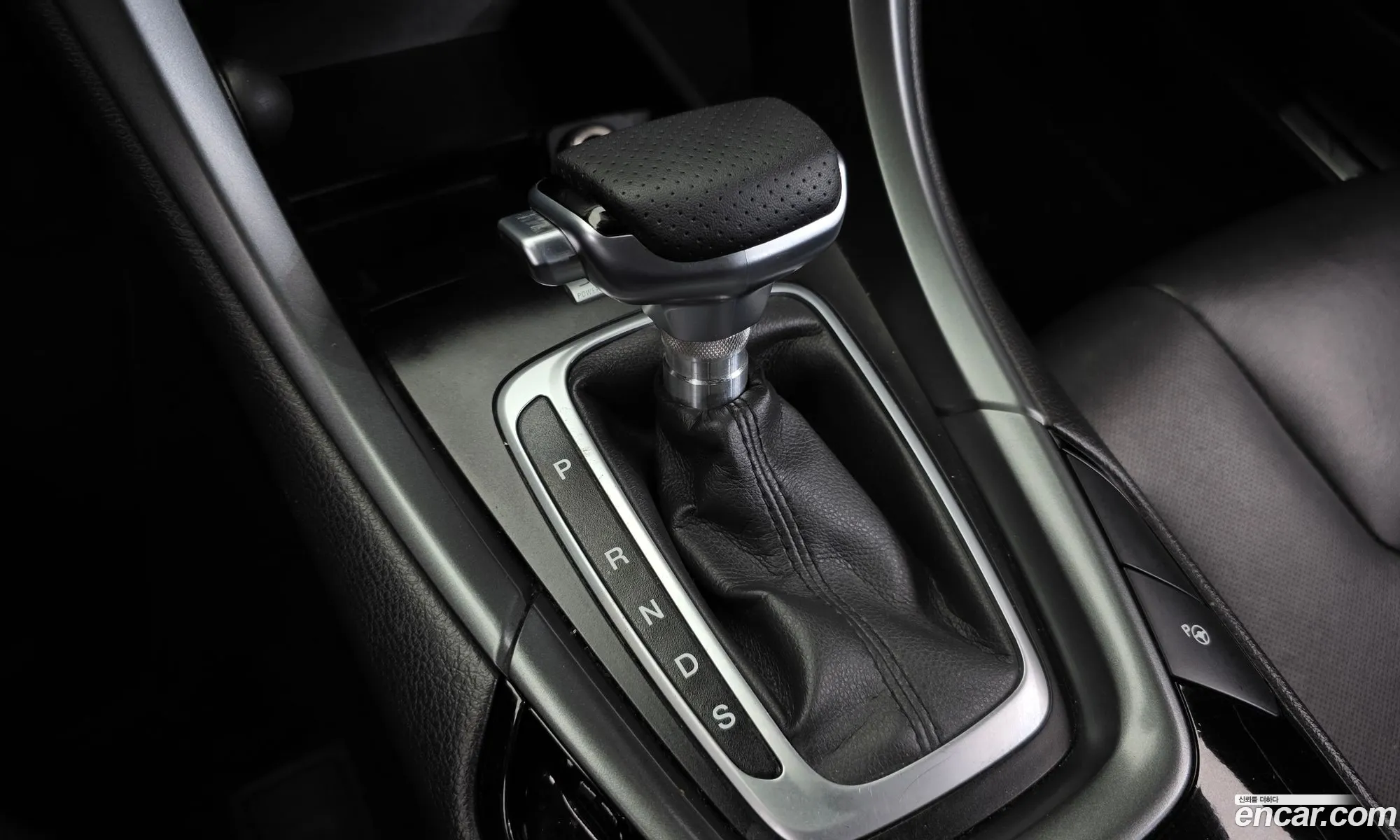 Ford Fusion 2014 — 7