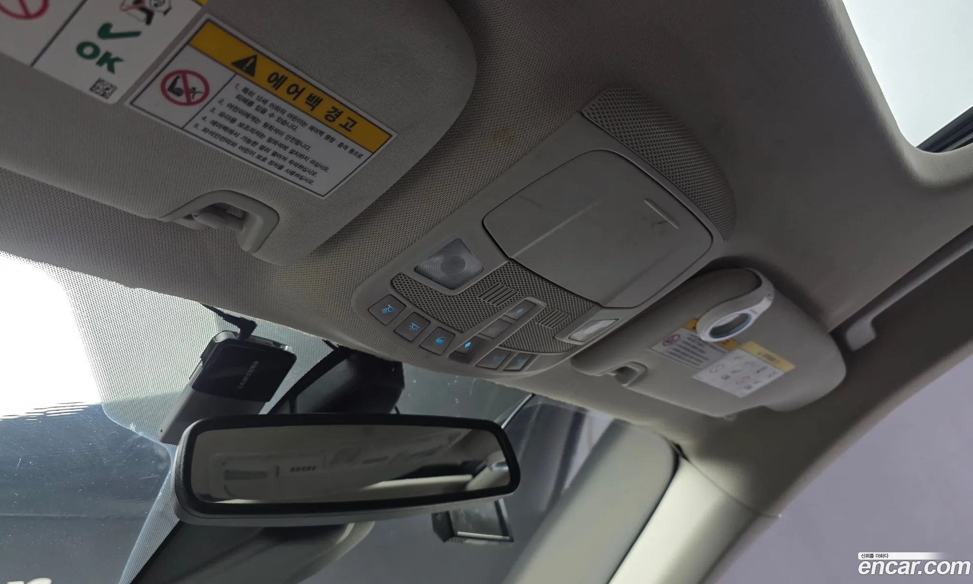 Ford Fusion 2014 — 4