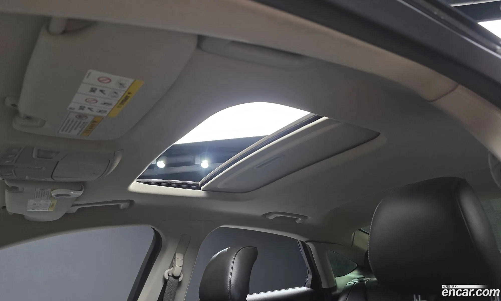 Ford Fusion 2014 — 5