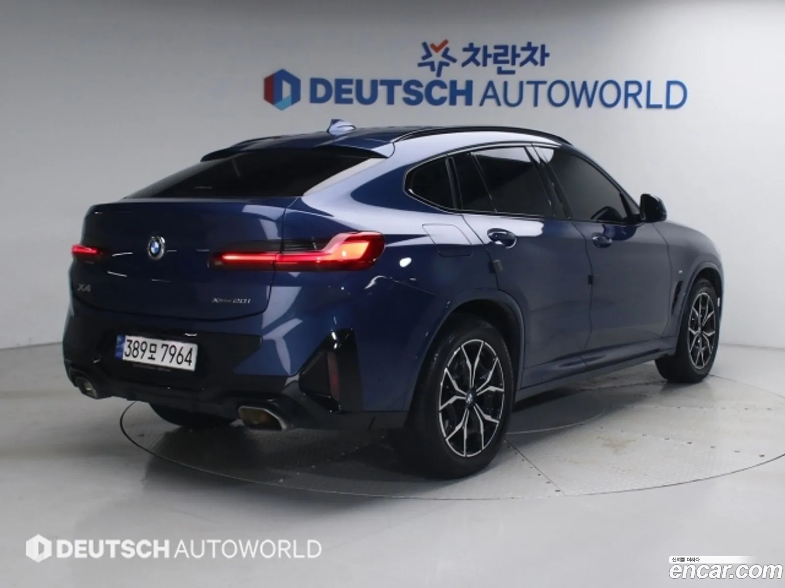 BMW X4 2023 — 13