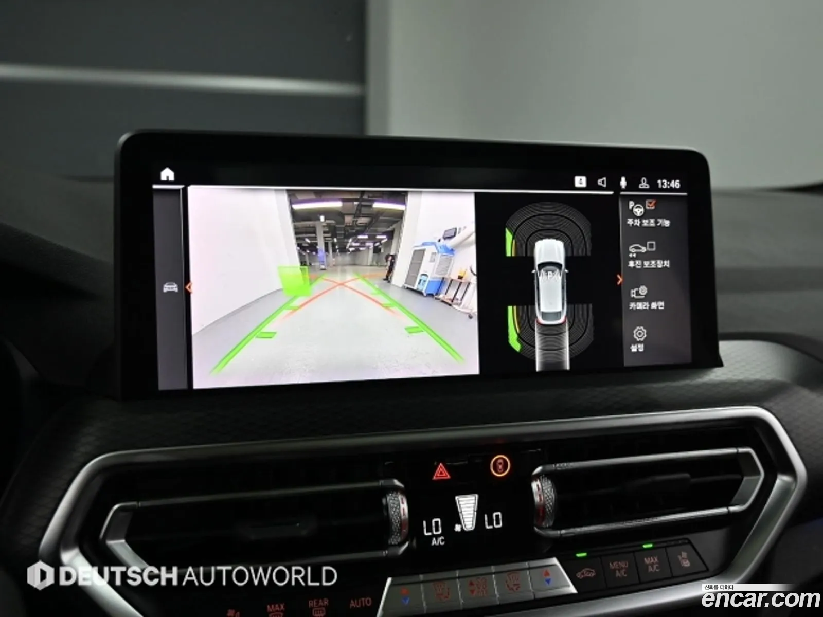 BMW X4 2023 — 11