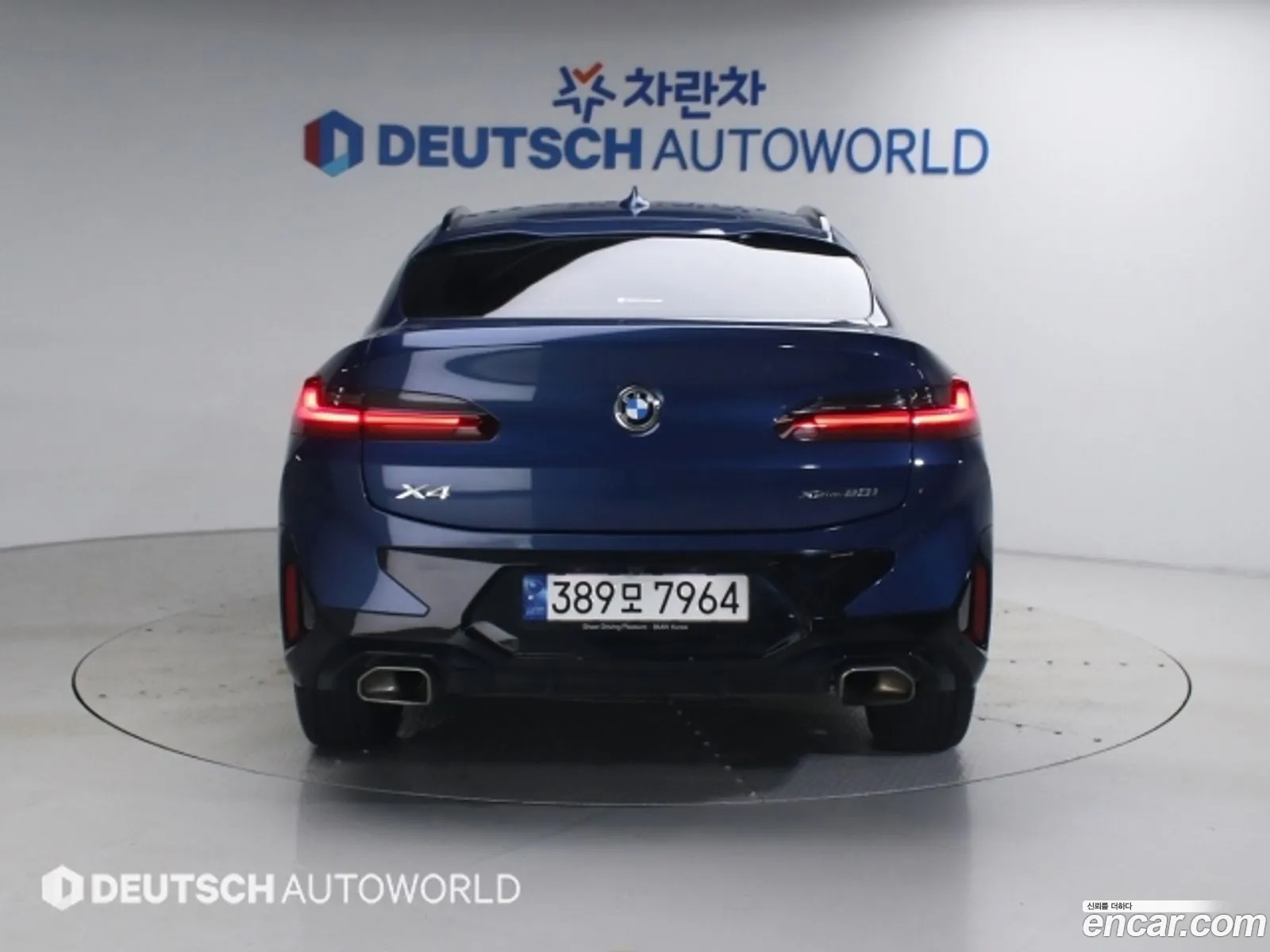 BMW X4 2023 — 5